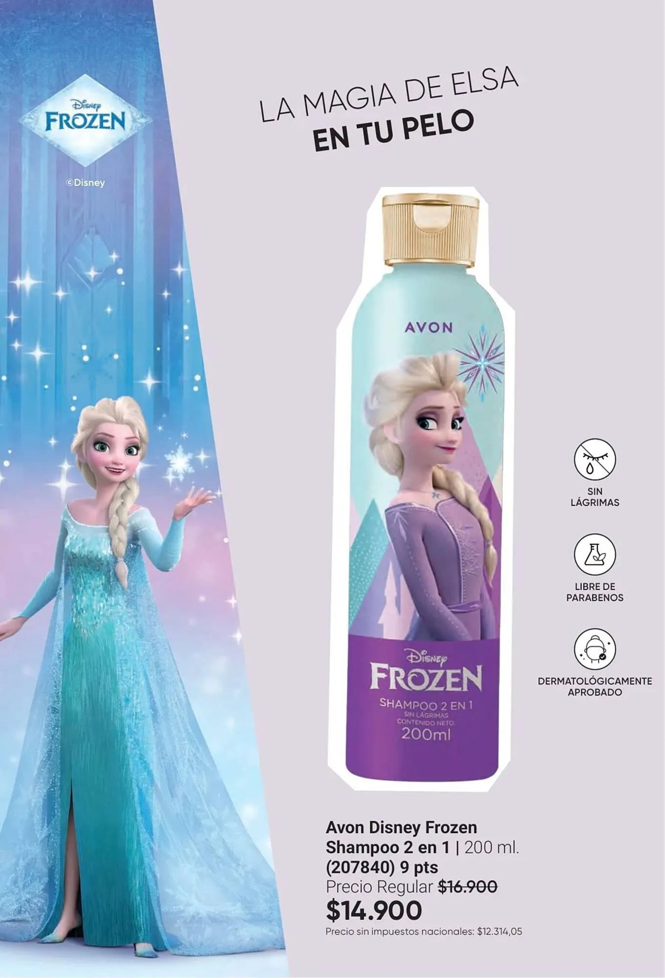 Ofertas de Catálogo Avon 11 de marzo al 31 de marzo 2026 - Página 73 del catálogo