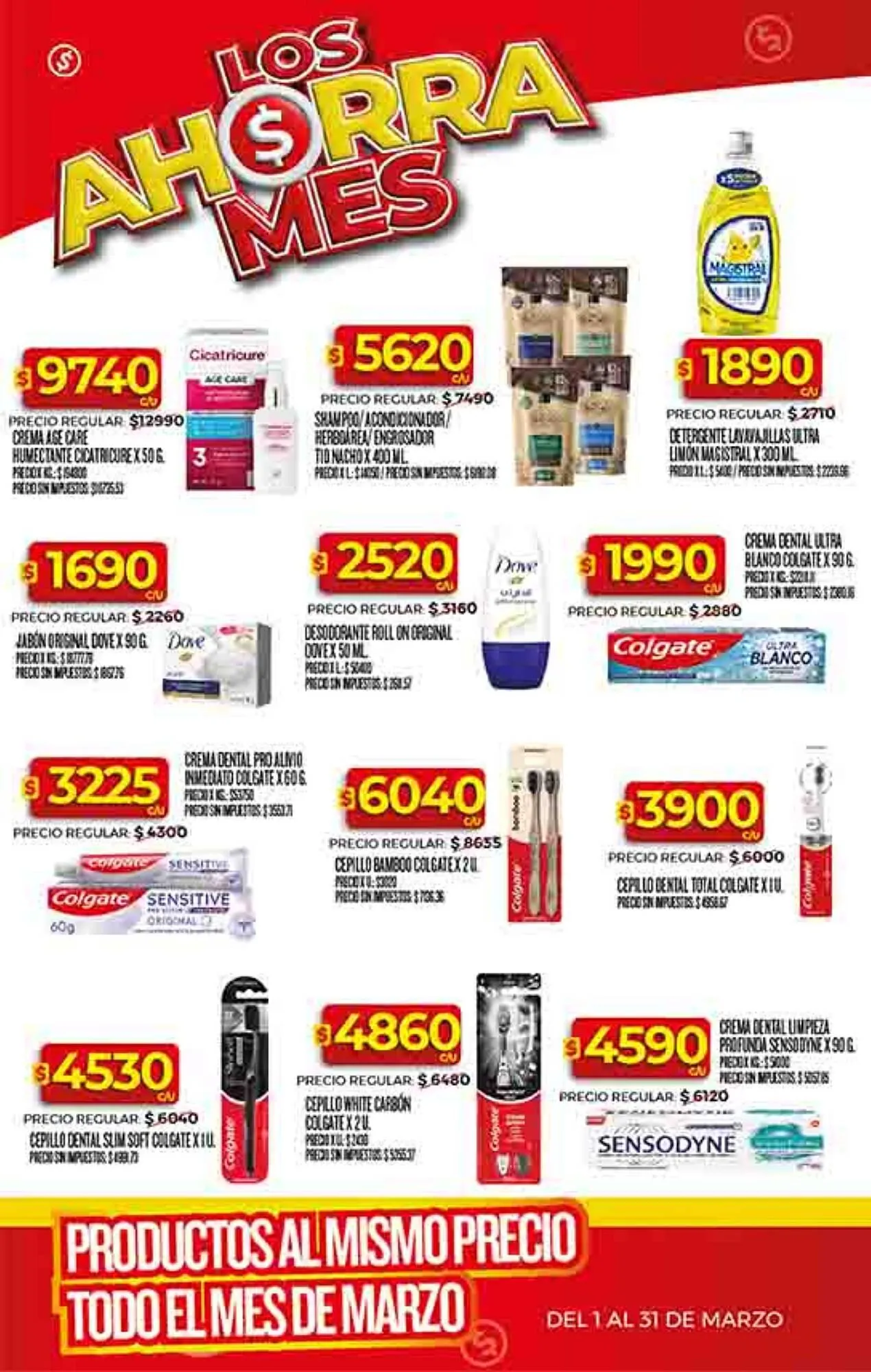 Ofertas de Folleto Supermercados DIA 11 de marzo al 16 de marzo 2026 - Página 40 del catálogo
