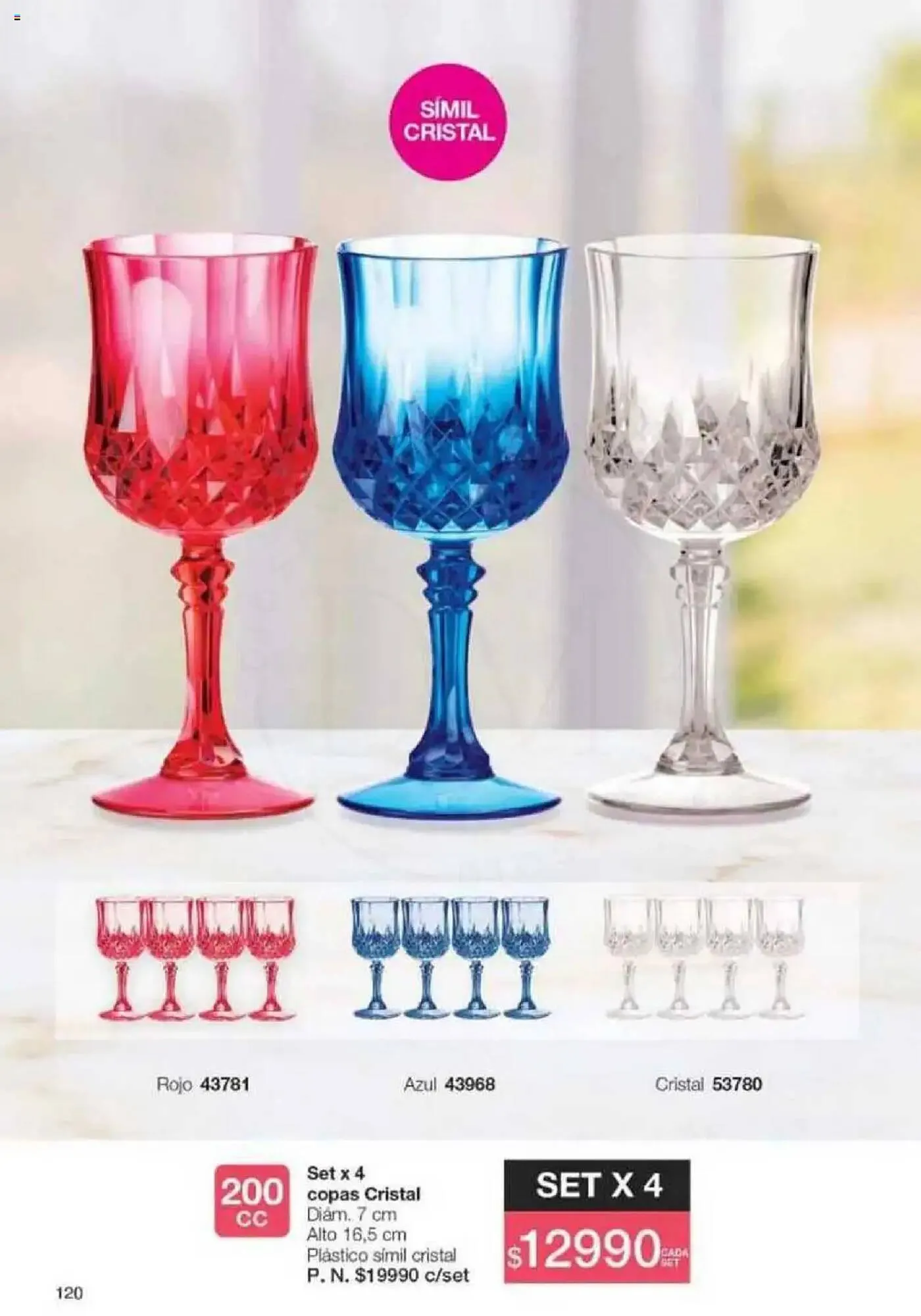 Ofertas de Catálogo Gigot 3 de abril al 16 de abril 2025 - Página 120 del catálogo