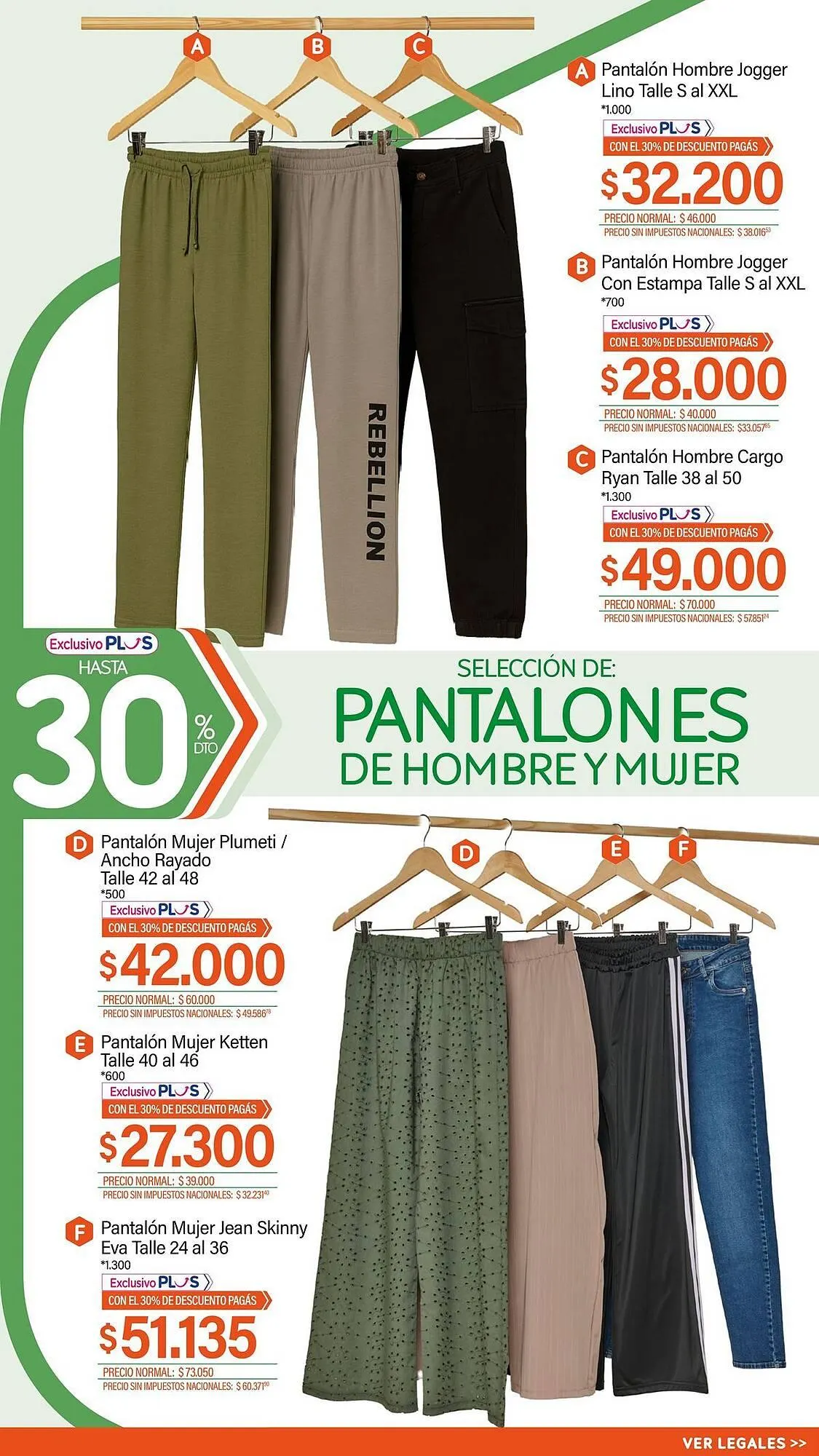 Ofertas de Catálogo La Anonima 23 de octubre al 6 de noviembre 2025 - Página 12 del catálogo