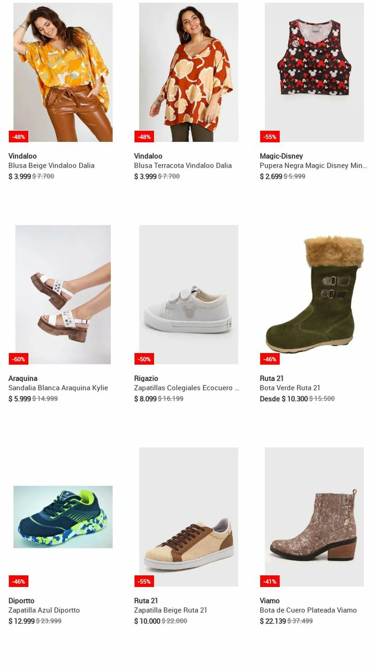 Ofertas de Dafiti 26 de junio al 12 de julio 2023 - Página 112 del catálogo