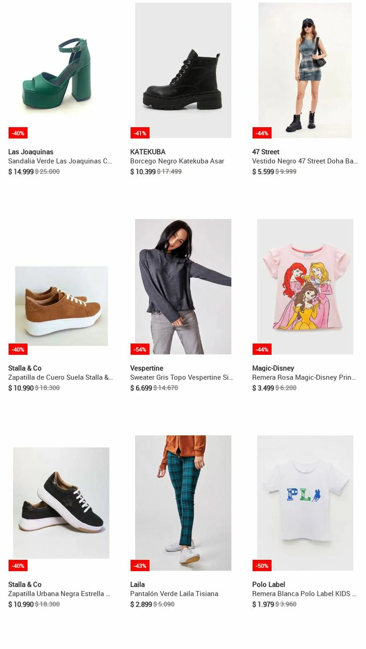 Ofertas de Dafiti 26 de junio al 12 de julio 2023 - Página 67 del catálogo