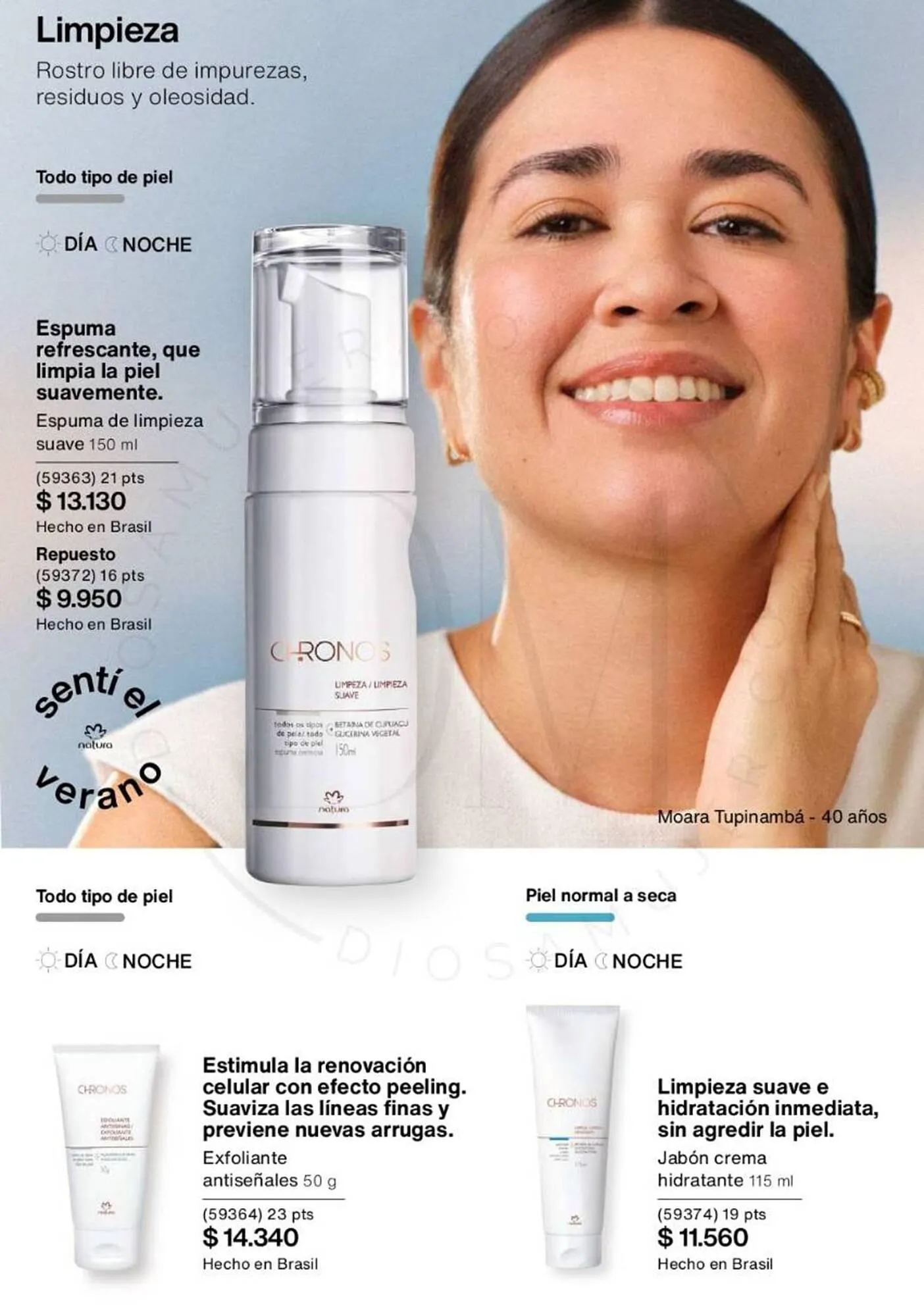 Ofertas de Catálogo Natura 5 de enero al 29 de febrero 2024 - Página 86 del catálogo