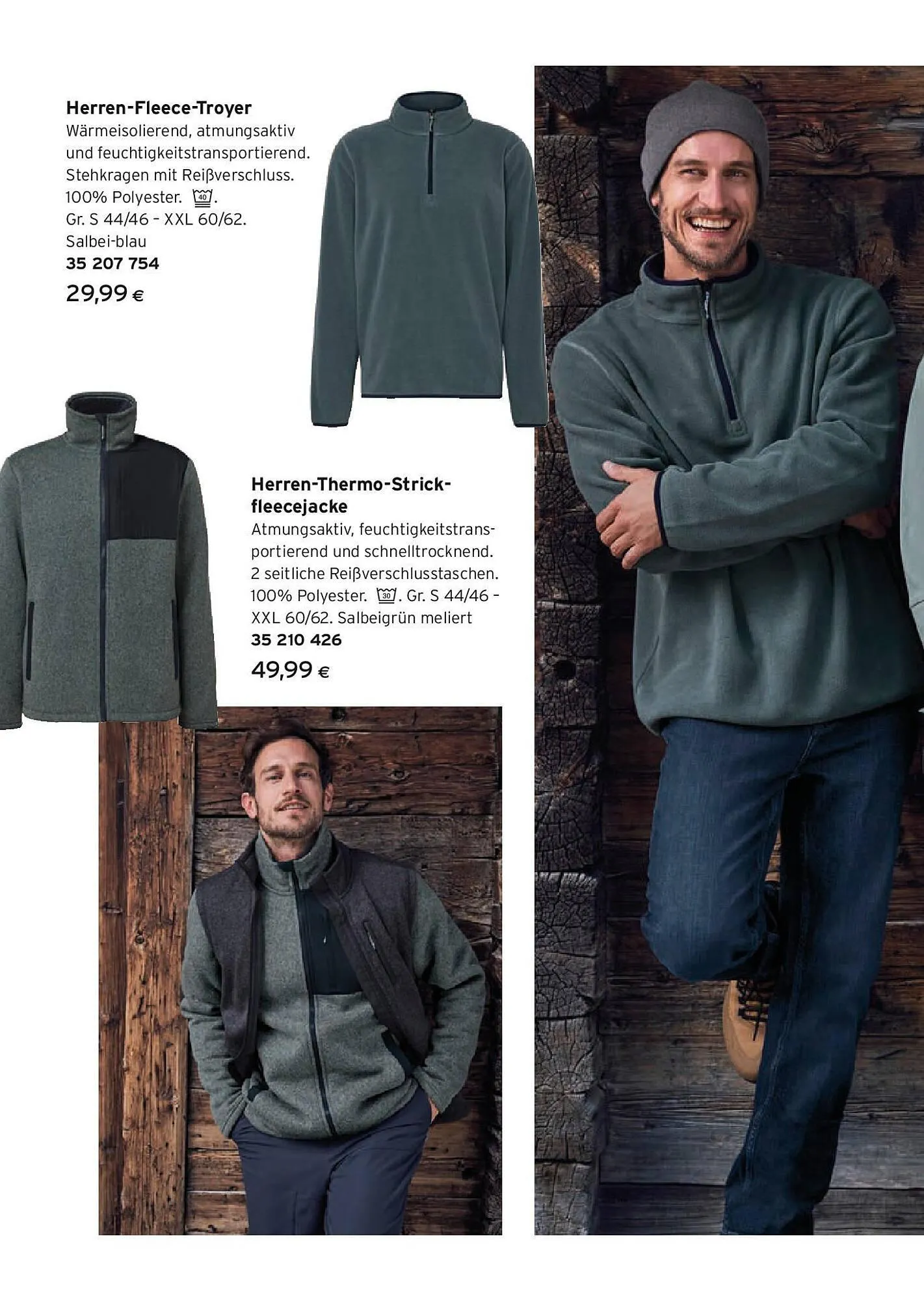 Tchibo Eduscho Flugblatt von 16. Oktober bis 29. Oktober 2025 - Flugblätt seite  27