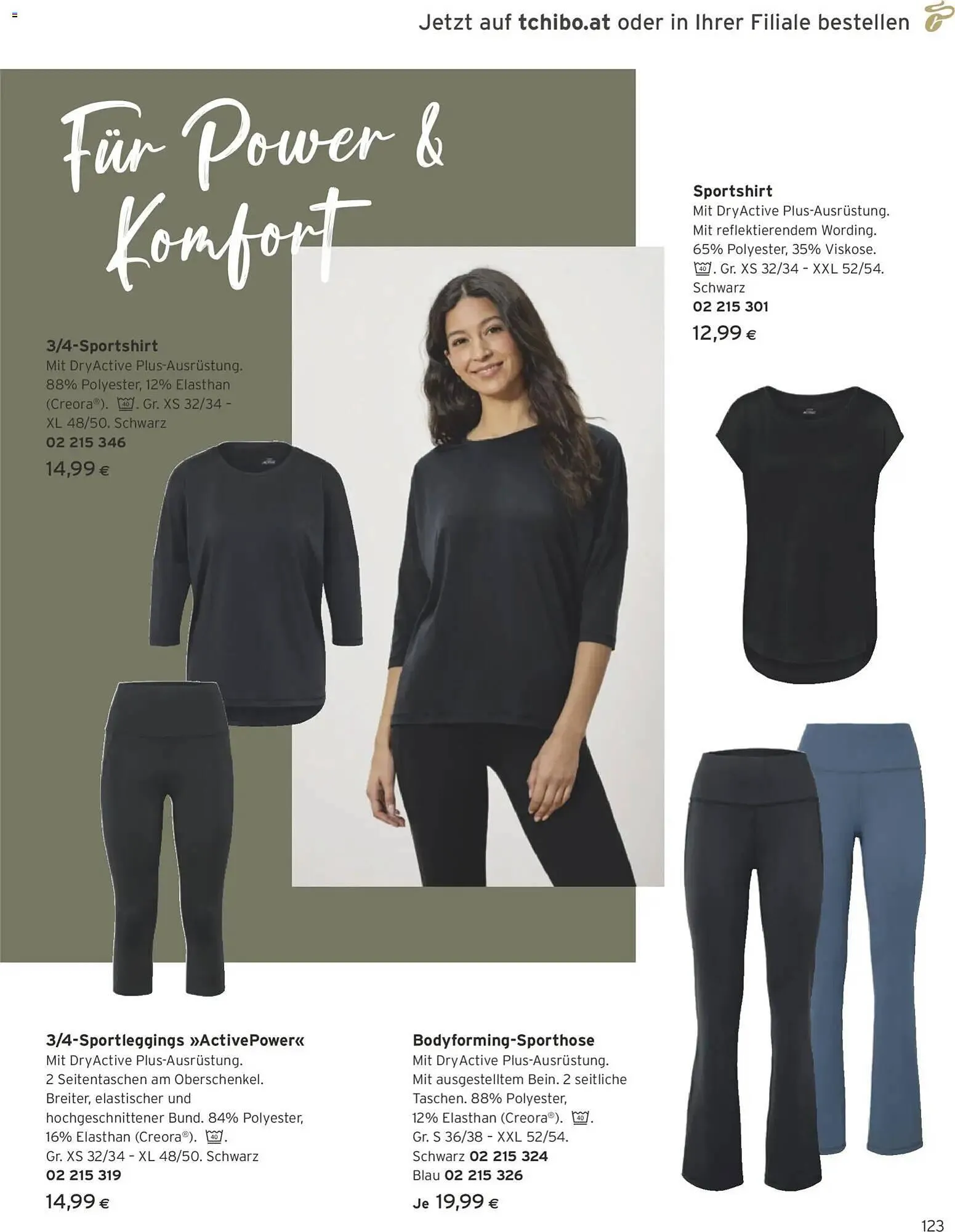 Tchibo Eduscho Flugblatt von 1. März bis 31. März 2026 - Flugblätt seite  123