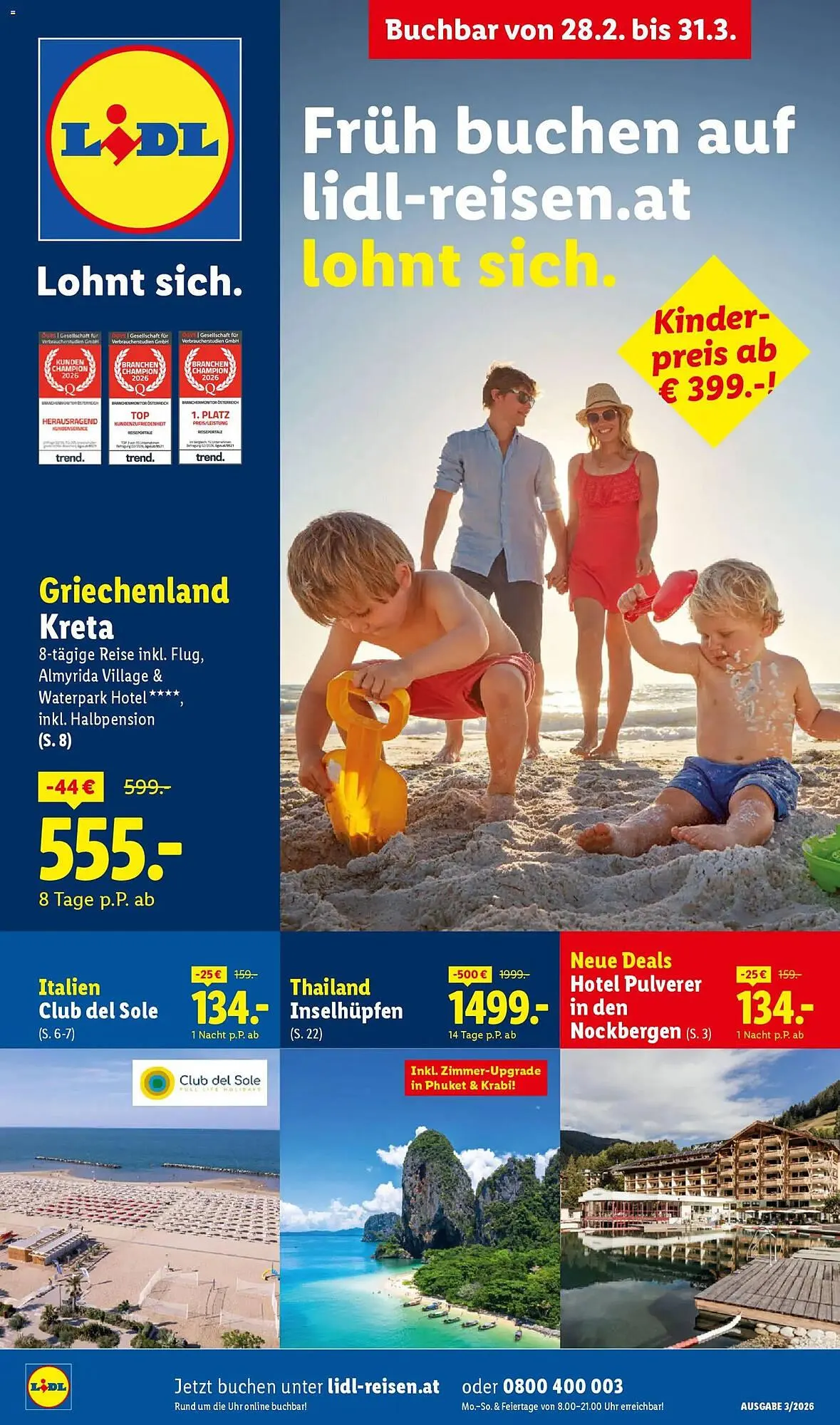 Lidl Flugblatt von 28. Februar bis 31. März 2026 - Flugblätt seite  1