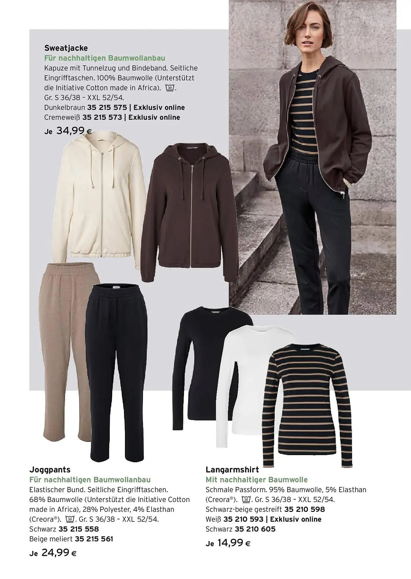 Tchibo Eduscho Flugblatt von 22. Jänner bis 4. Februar 2026 - Flugblätt seite 17