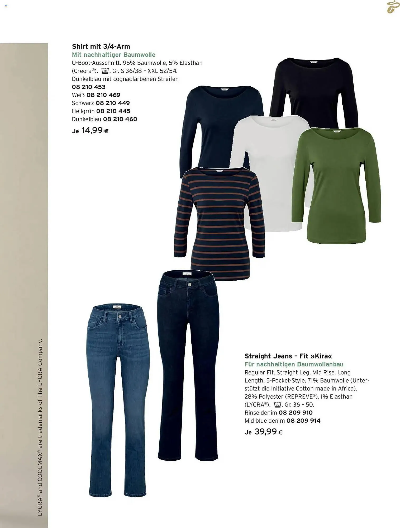 Tchibo Eduscho Flugblatt von 1. Jänner bis 31. Jänner 2026 - Flugblätt seite  85