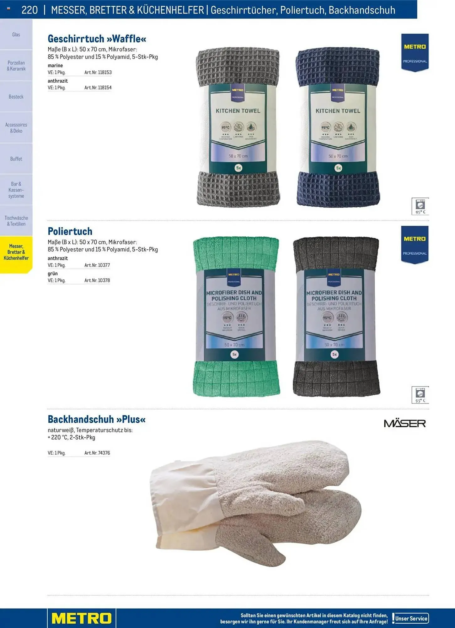 Metro Flugblatt von 2. Dezember bis 31. Dezember 2025 - Flugblätt seite  220