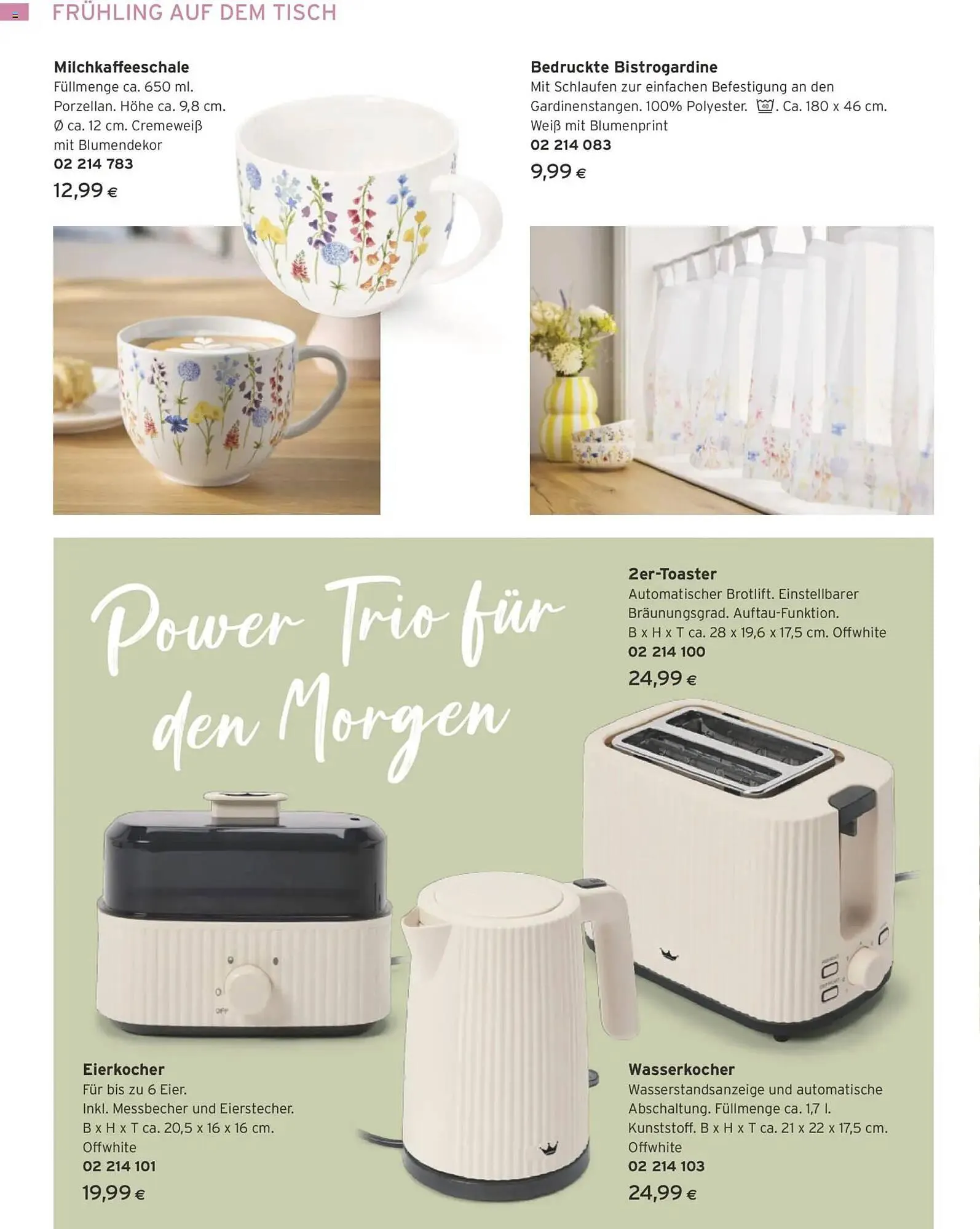 Tchibo Eduscho Flugblatt von 1. März bis 31. März 2026 - Flugblätt seite 44