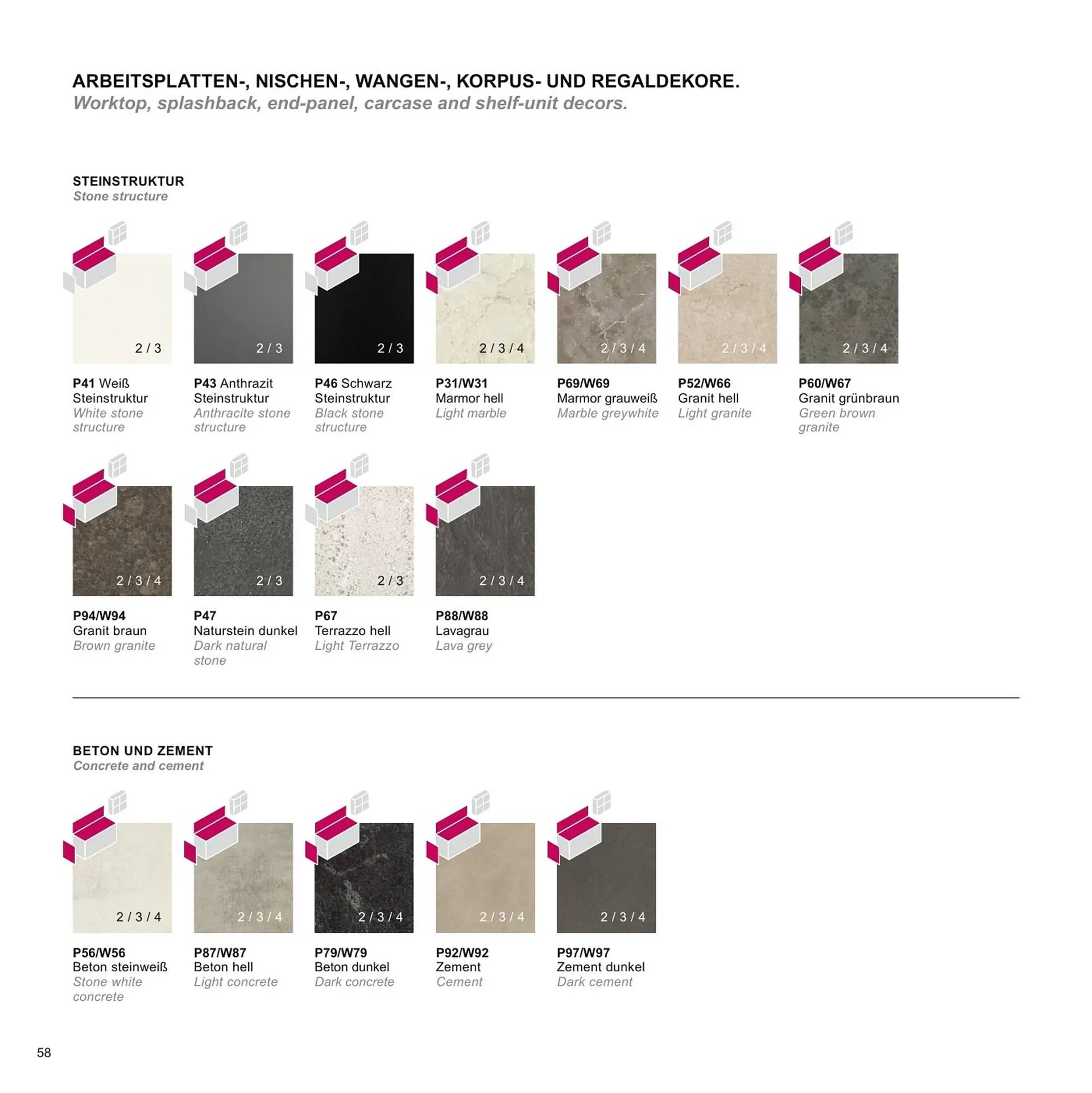 Mömax Flugblatt von 14. Februar bis 31. Dezember 2025 - Flugblätt seite  58
