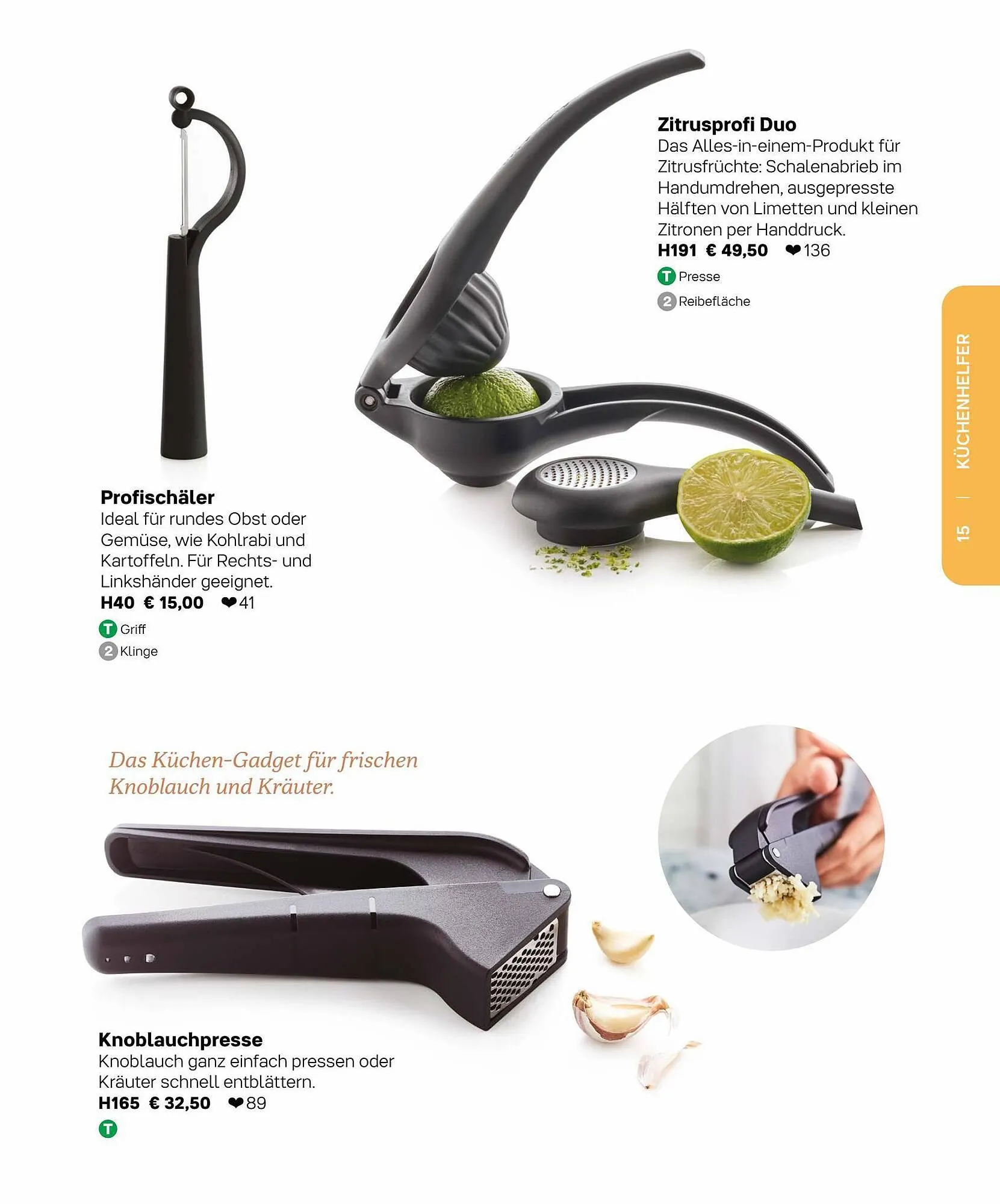 Tupperware Flugblatt von 6. März bis 31. August 2023 - Flugblätt seite 15