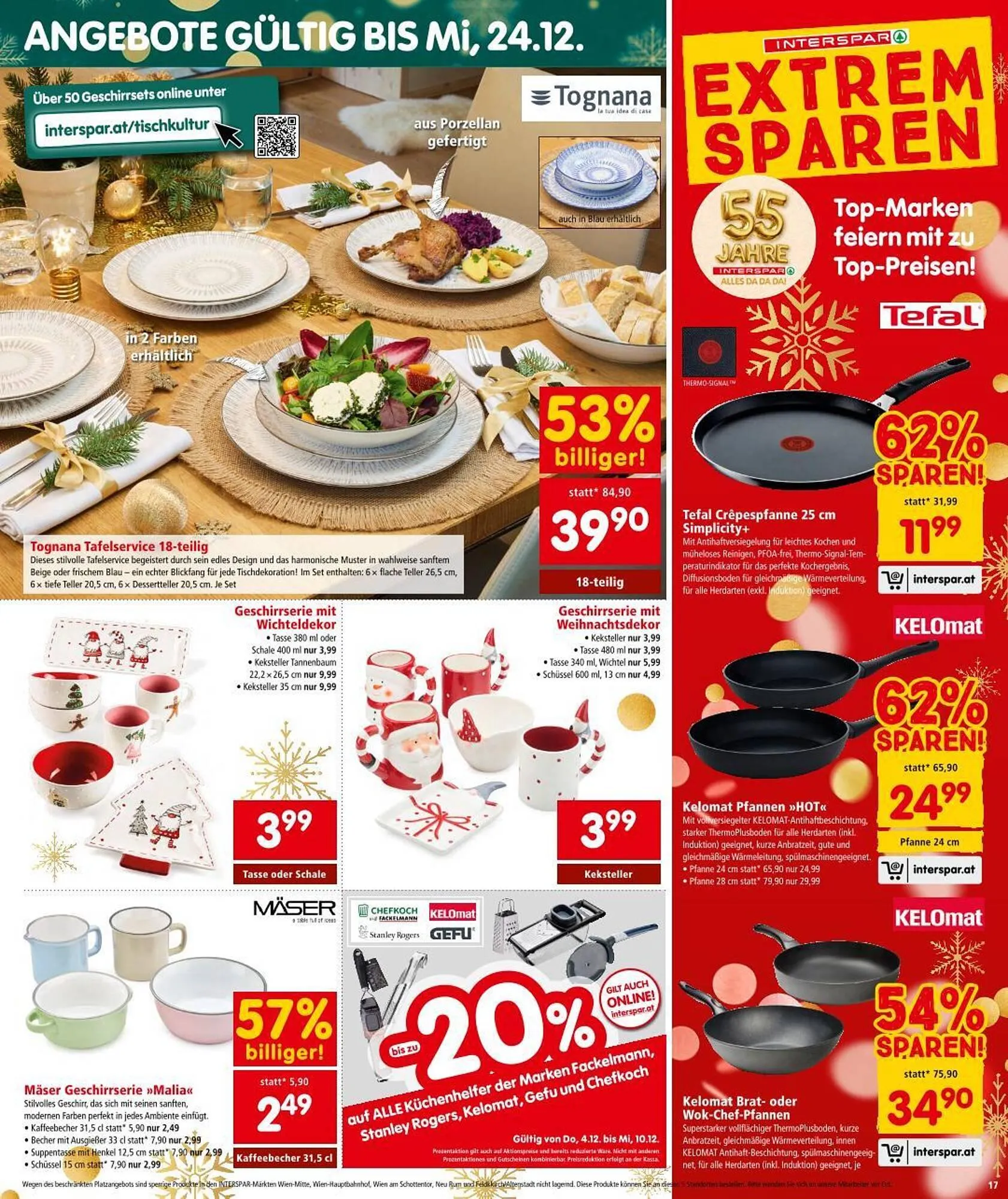 Interspar Flugblatt von 4. Dezember bis 17. Dezember 2025 - Flugblätt seite 17