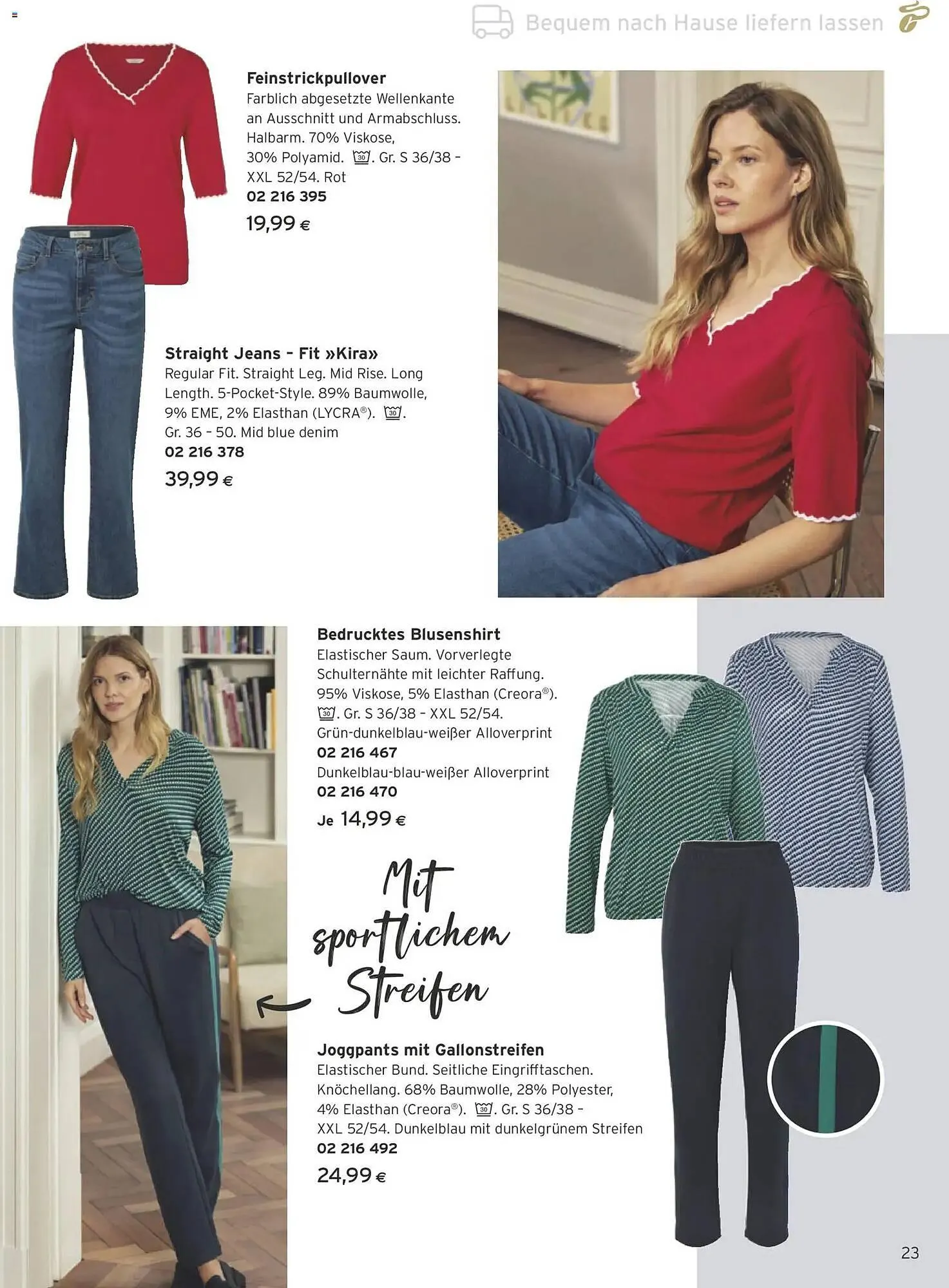 Tchibo Eduscho Flugblatt von 1. März bis 31. März 2026 - Flugblätt seite 23