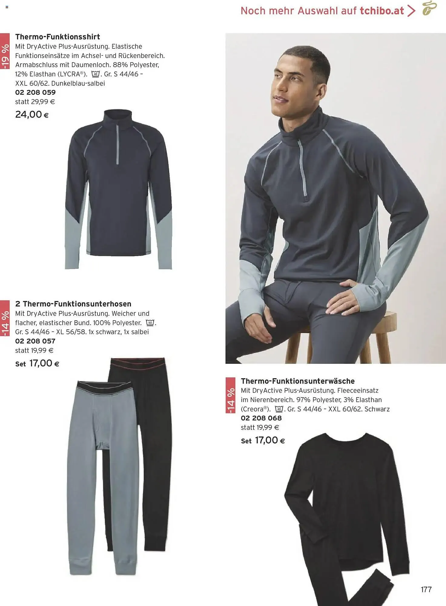 Tchibo Eduscho Flugblatt von 1. März bis 31. März 2026 - Flugblätt seite  177