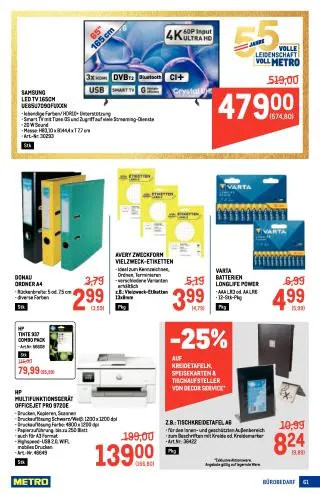 METRO Flugblatt -Profi von 19. März bis 1. April 2026 - Flugblätt seite 61