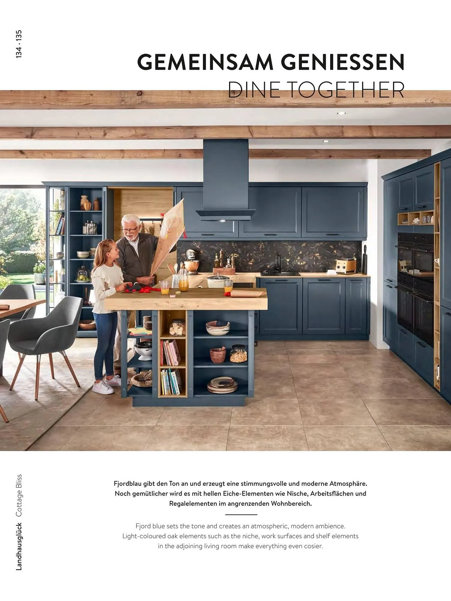 Mömax Flugblatt von 14. Februar bis 31. Dezember 2025 - Flugblätt seite  134