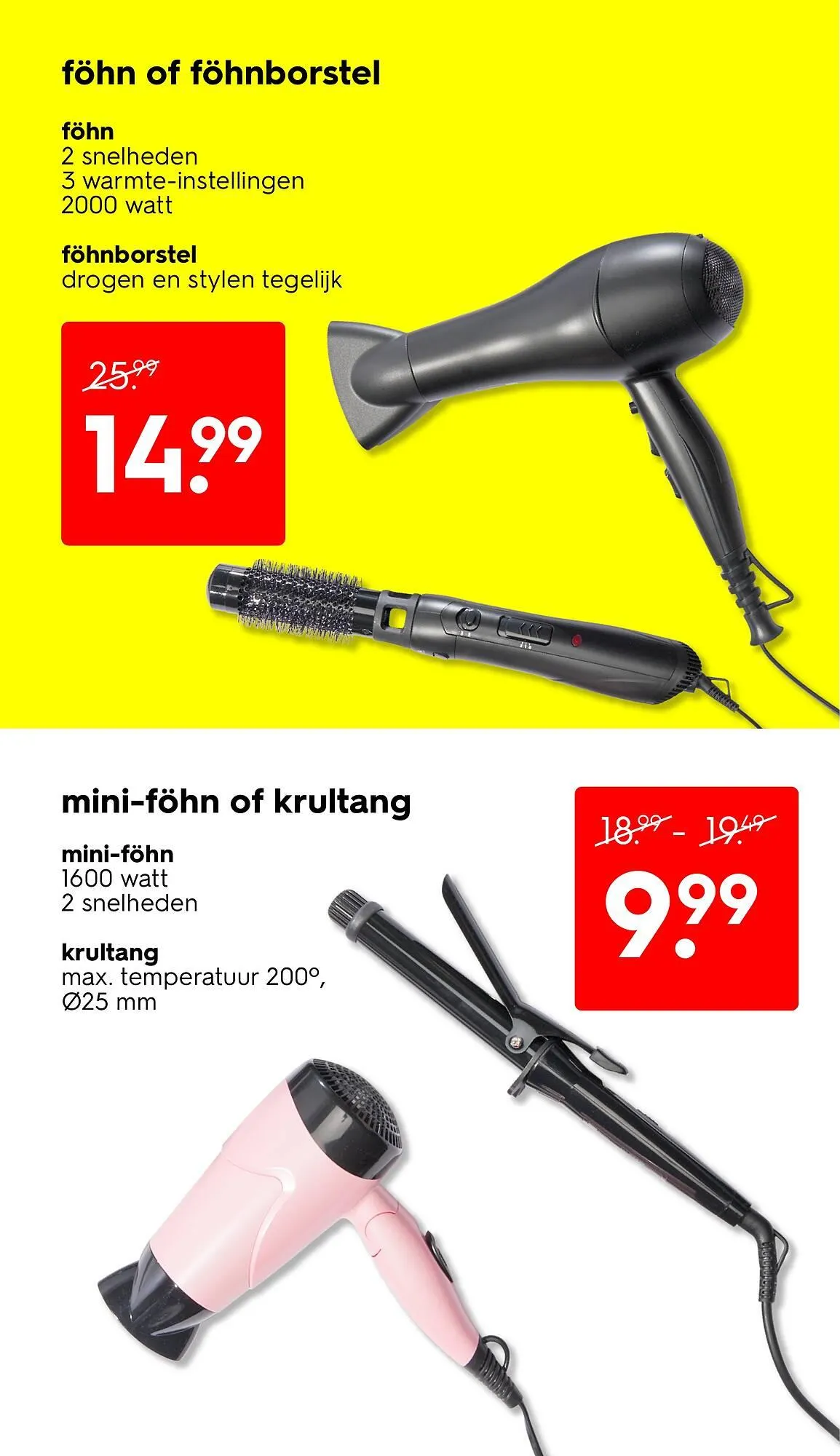 HEMA Flugblatt von 25. November bis 1. Dezember 2024 - Flugblätt seite 7