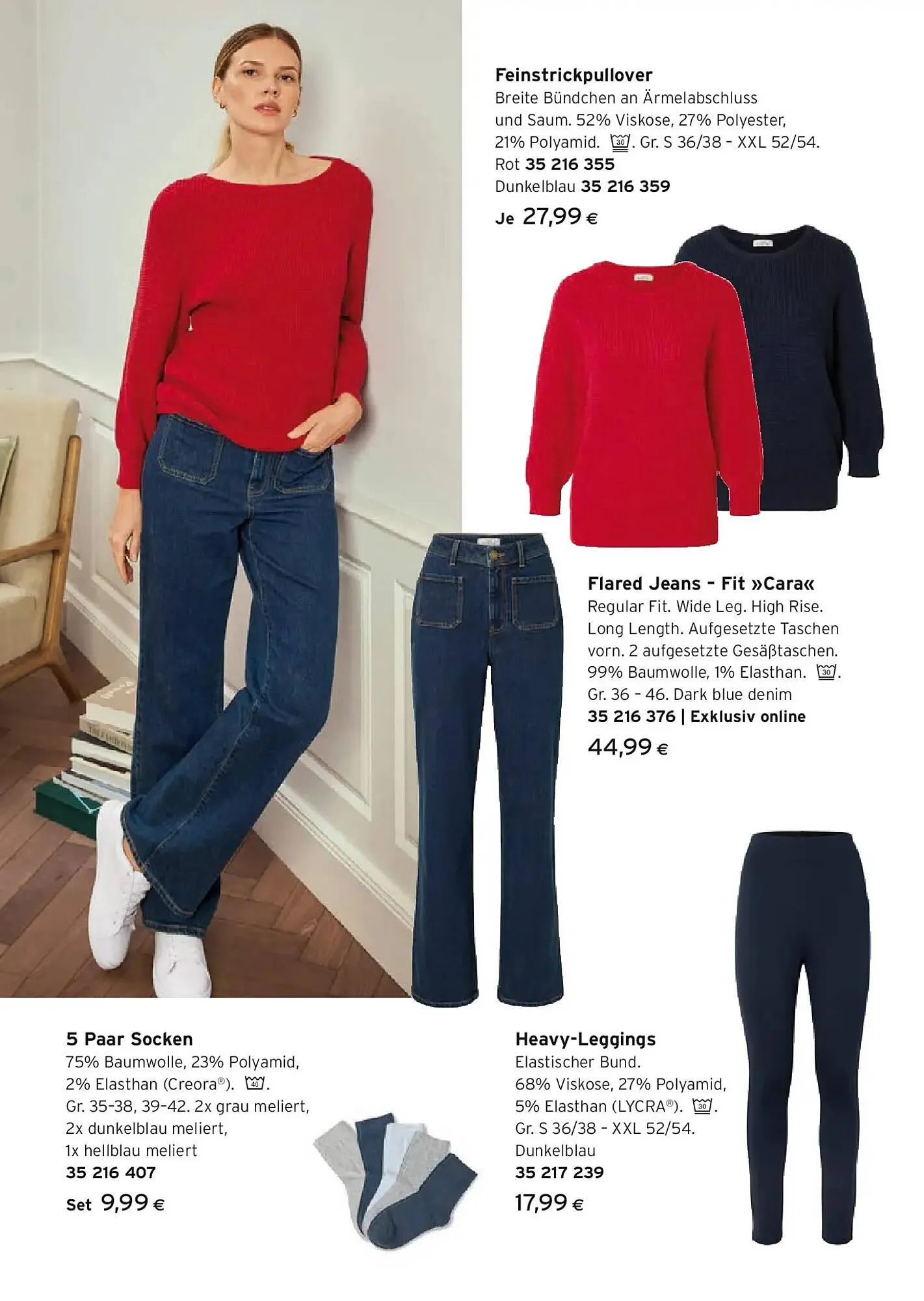 Tchibo Eduscho Flugblatt von 19. Februar bis 4. März 2026 - Flugblätt seite 11