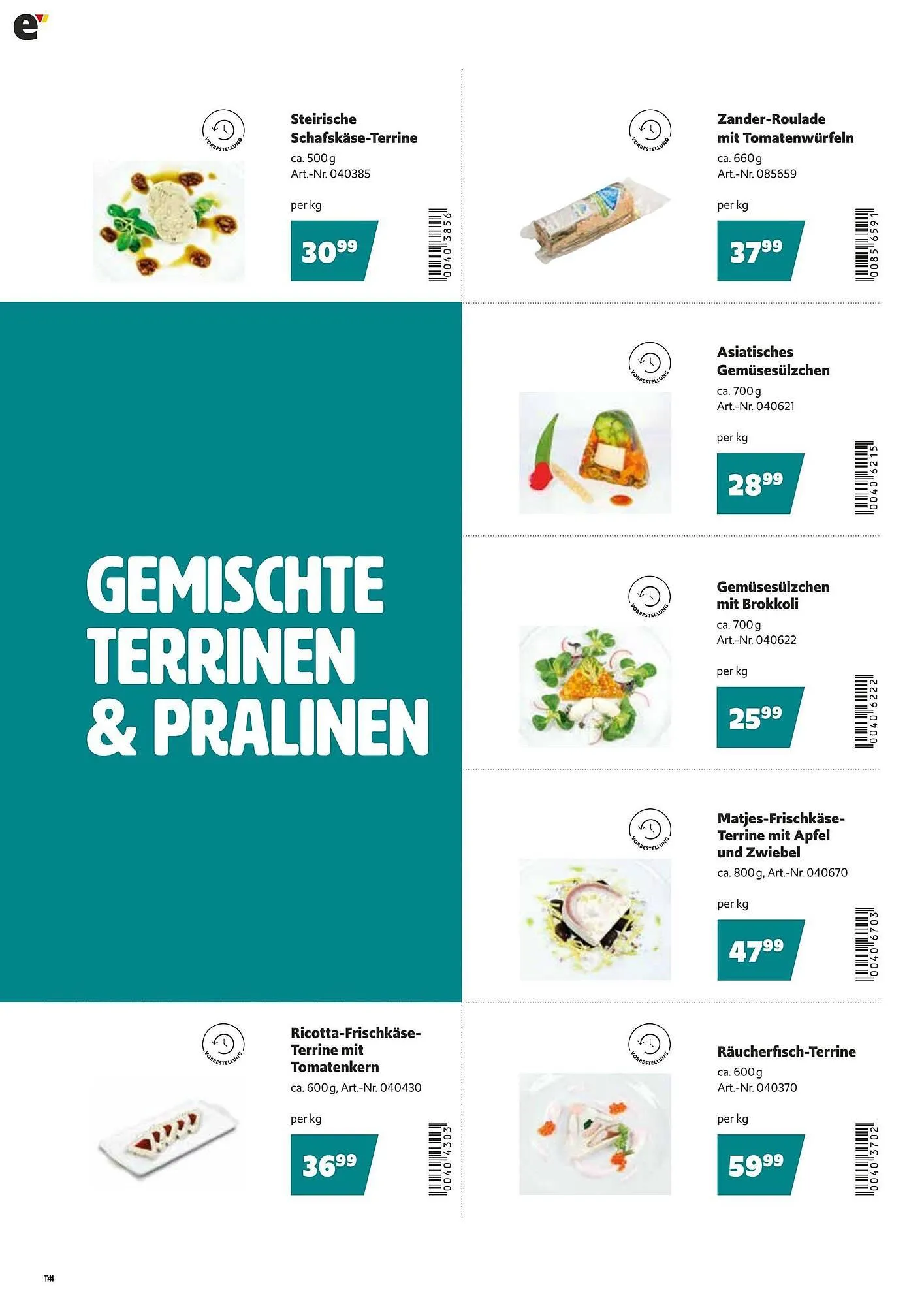 Eurogast Grissemann Flugblatt von 16. Jänner bis 8. Februar 2026 - Flugblätt seite  14