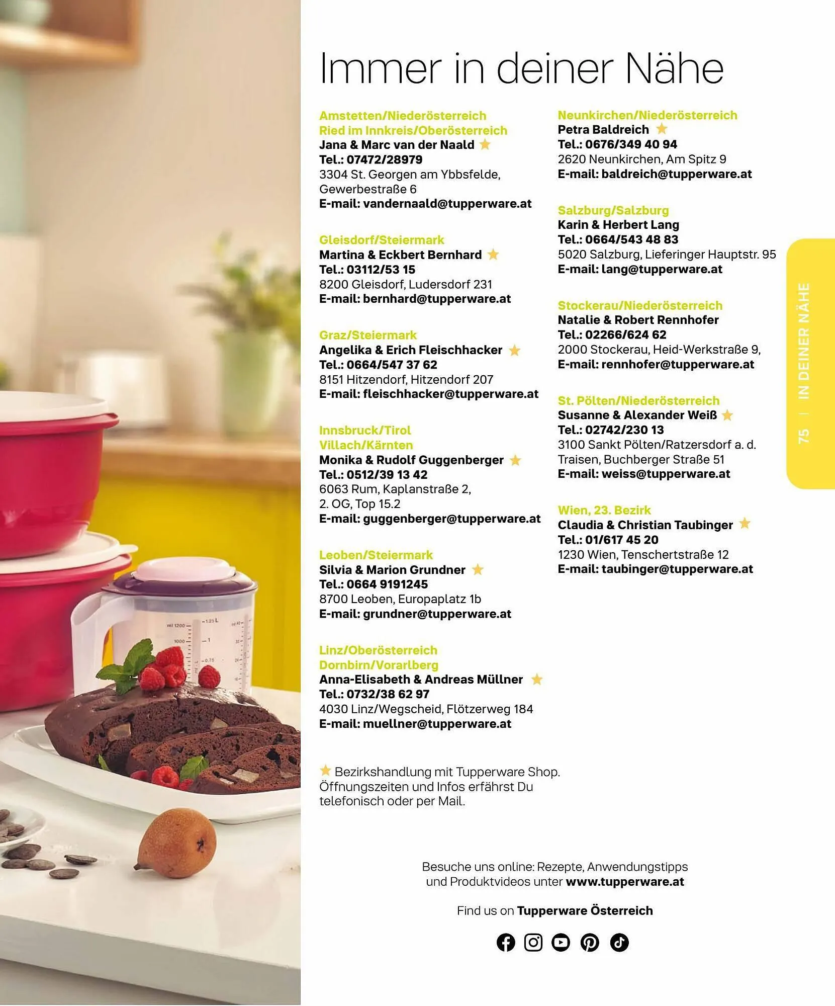 Tupperware Flugblatt von 6. März bis 31. August 2023 - Flugblätt seite 75