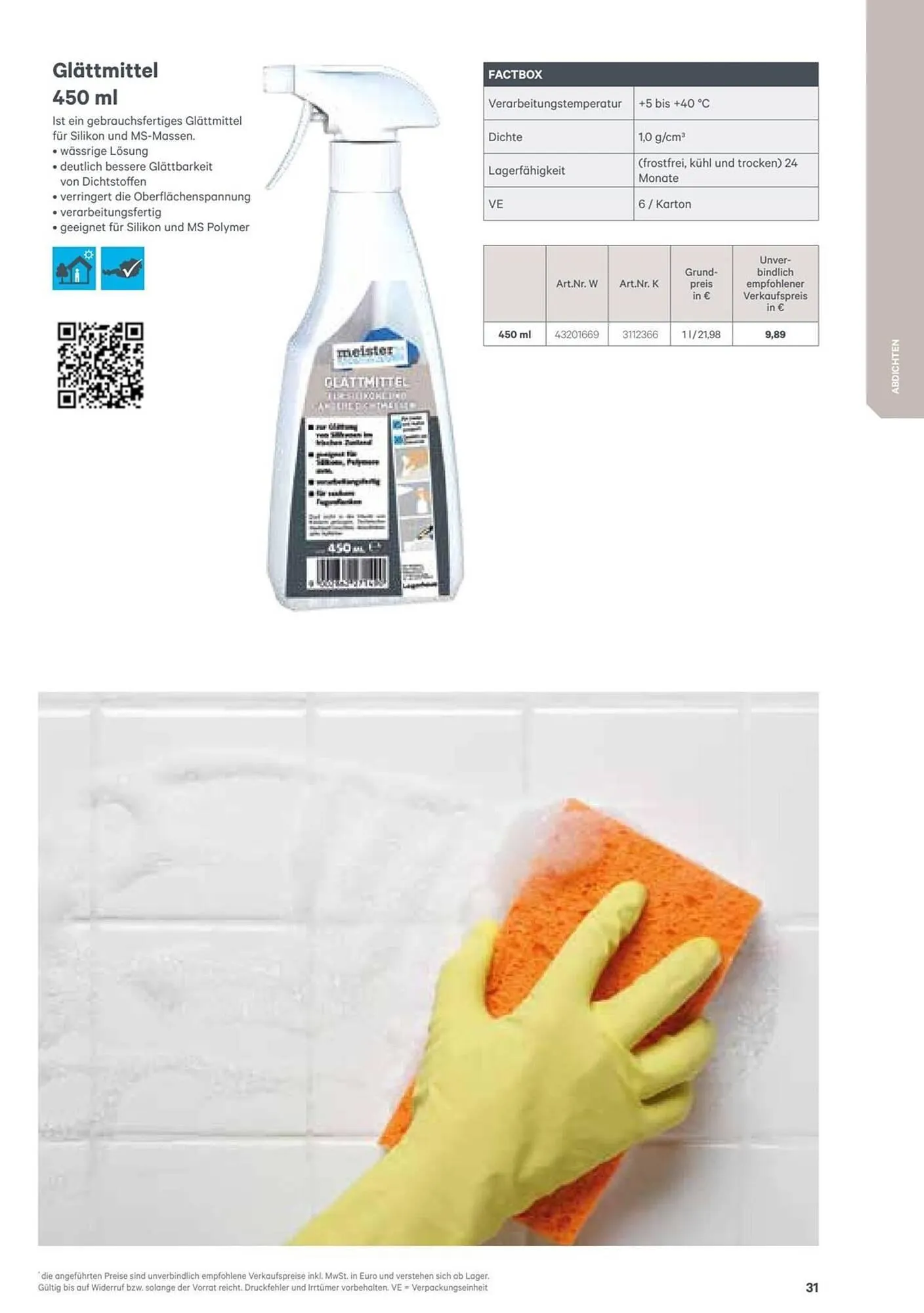 Lagerhaus Flugblatt von 1. Jänner bis 31. Dezember 2026 - Flugblätt seite  31