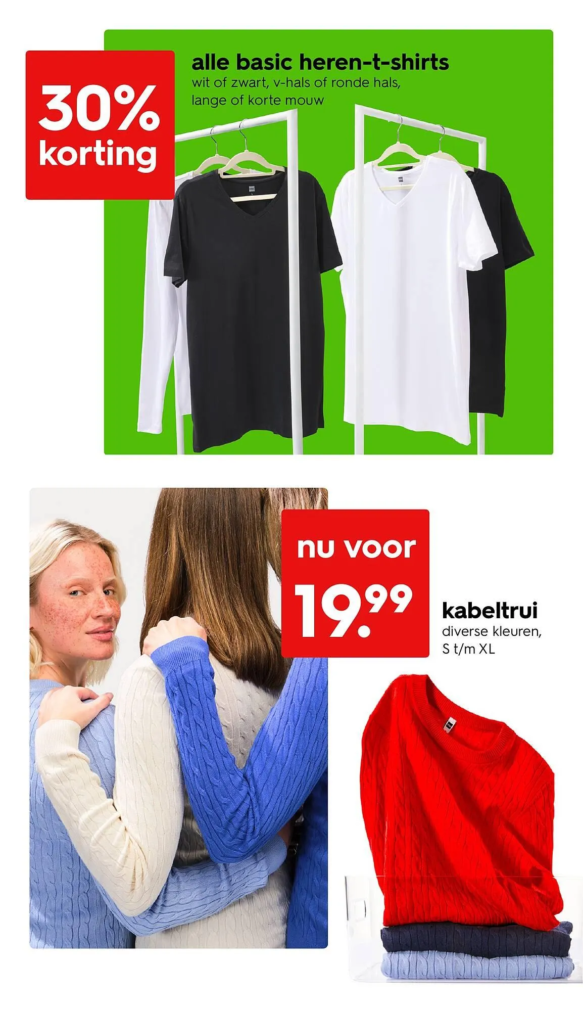 HEMA Flugblatt von 30. Dezember bis 12. Jänner 2025 - Flugblätt seite  25