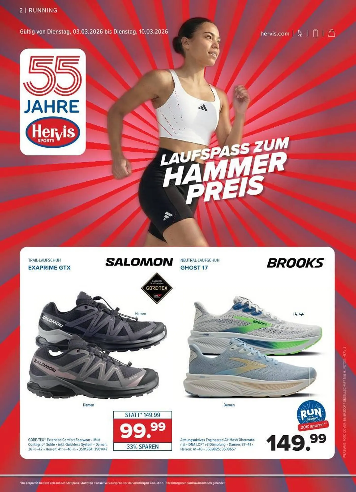 XXXLutz Prospekt von 3. März bis 4. März 2026 - Flugblätt seite  2