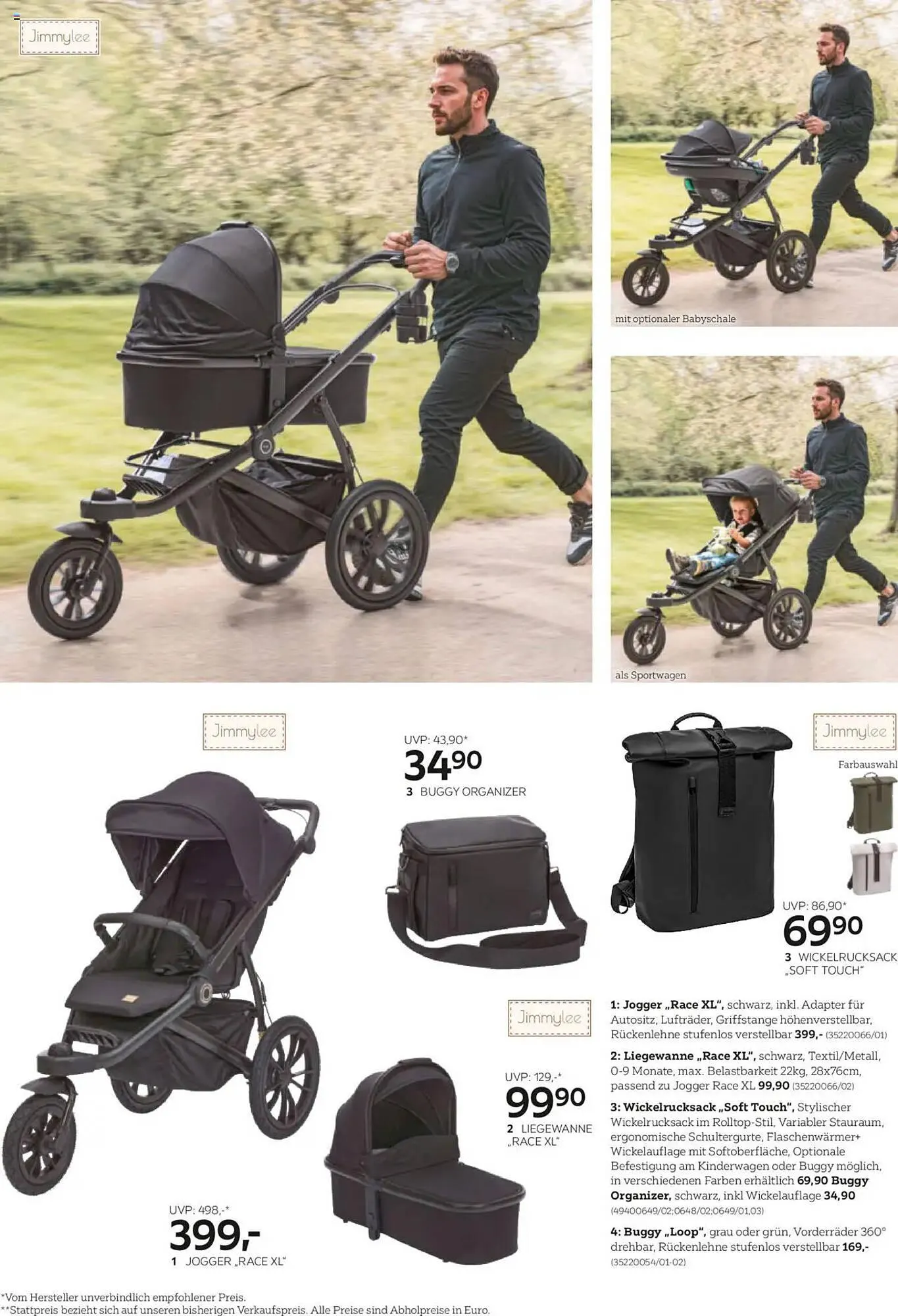 XXXLutz Flugblatt von 13. März bis 31. Dezember 2025 - Flugblätt seite  82