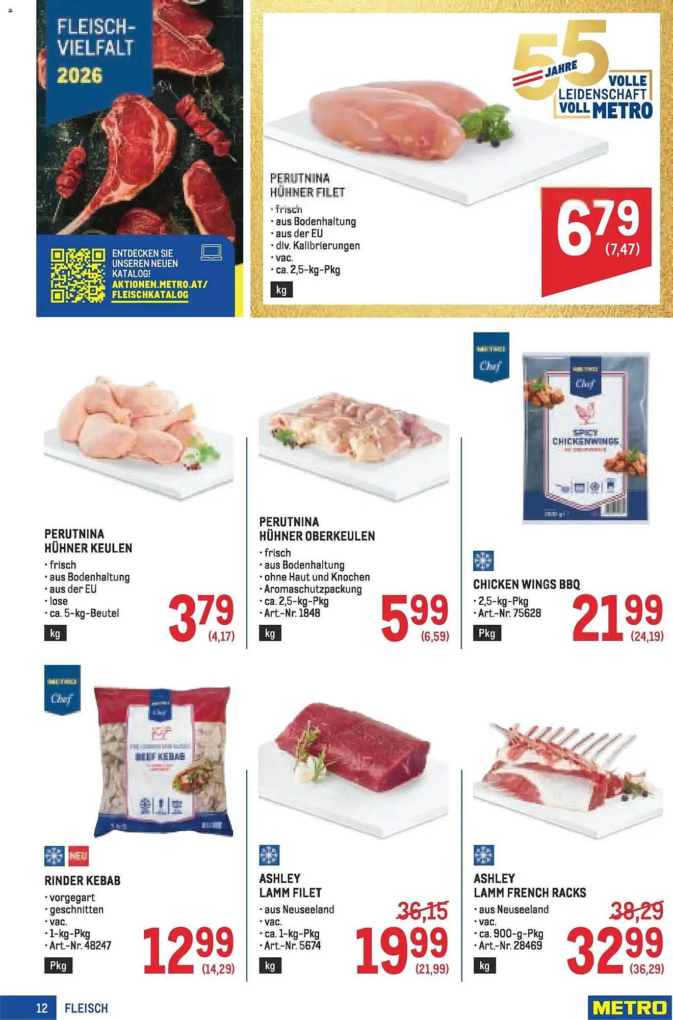 Metro Flugblatt von 5. März bis 18. März 2026 - Flugblätt seite  12