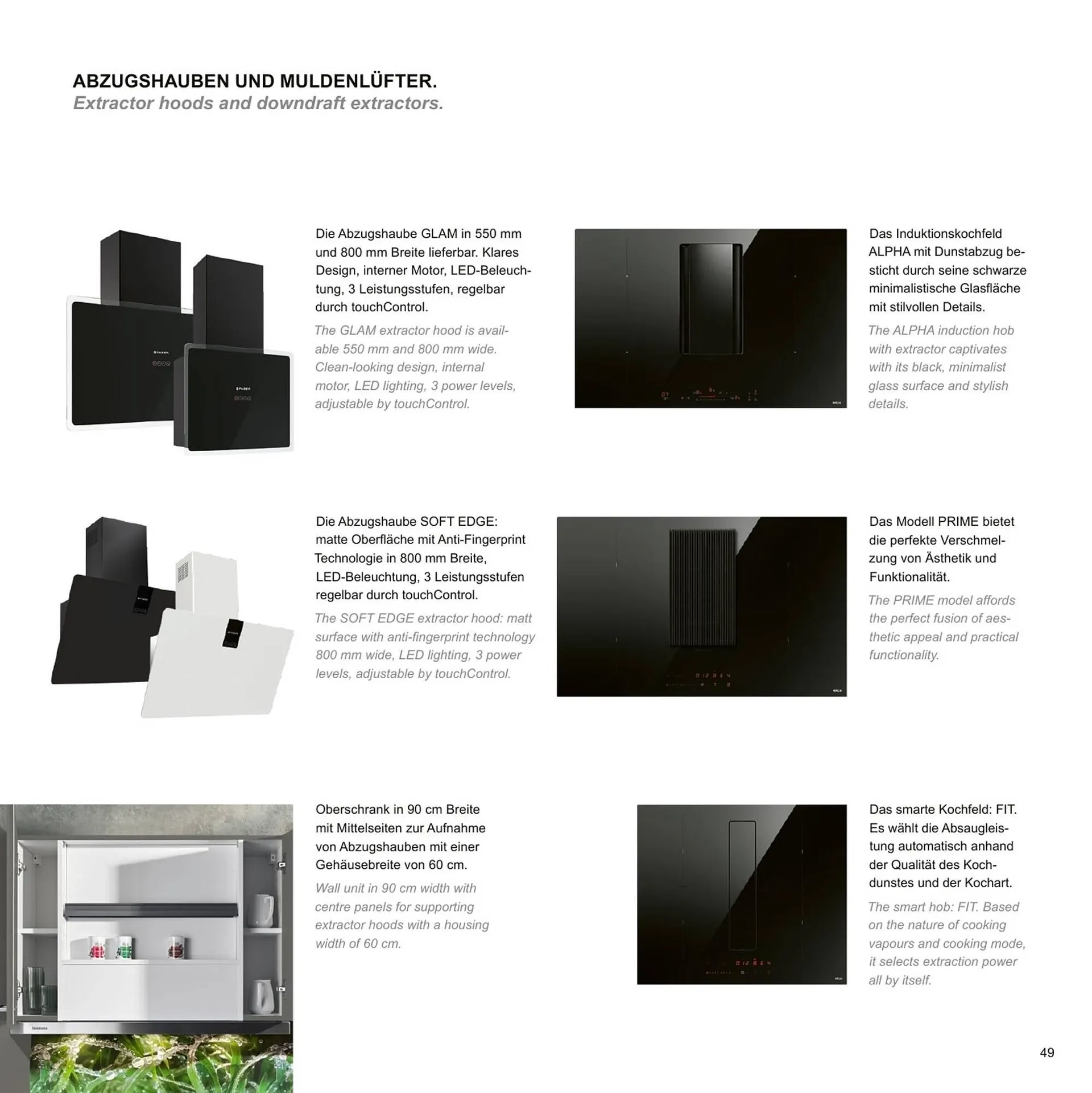 Mömax Flugblatt von 14. Februar bis 31. Dezember 2025 - Flugblätt seite  49