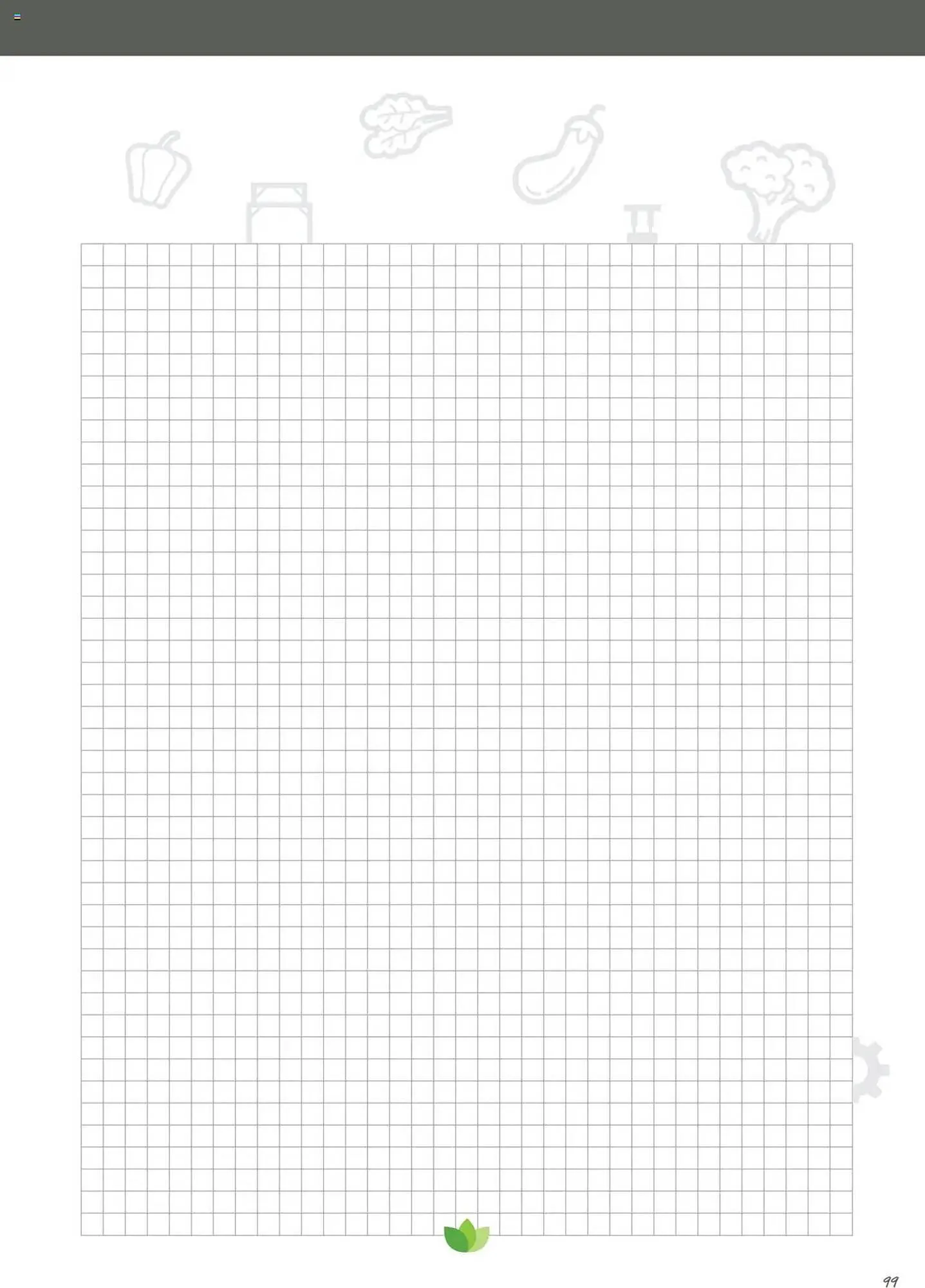 Dehner Prospekt von 1. Januar bis 31. Dezember 2025 - Prospekt seite 99