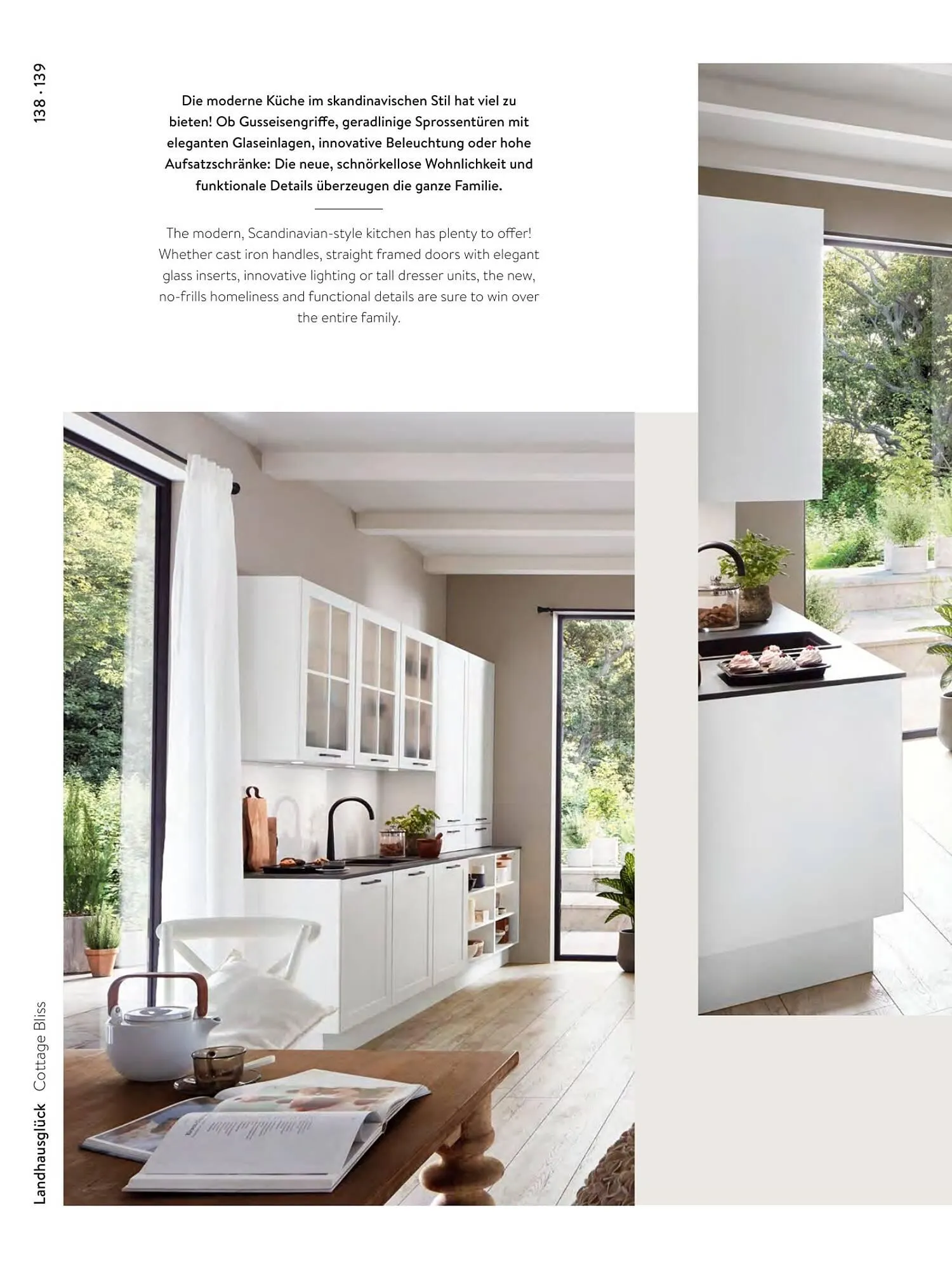 Mömax Flugblatt von 14. Februar bis 31. Dezember 2025 - Flugblätt seite 138