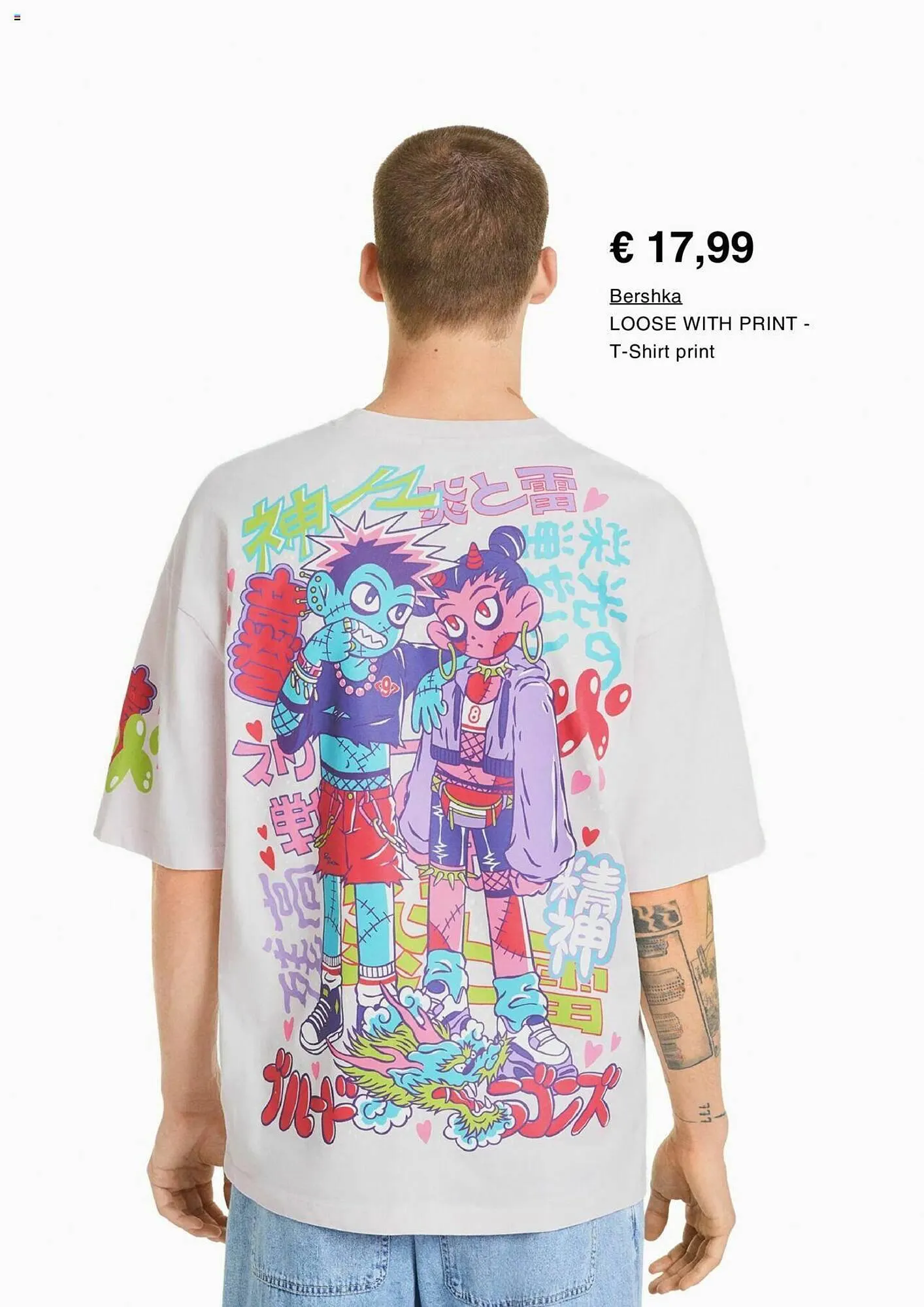 Zalando Flugblatt von 1. Juli bis 31. Juli 2023 - Flugblätt seite  4