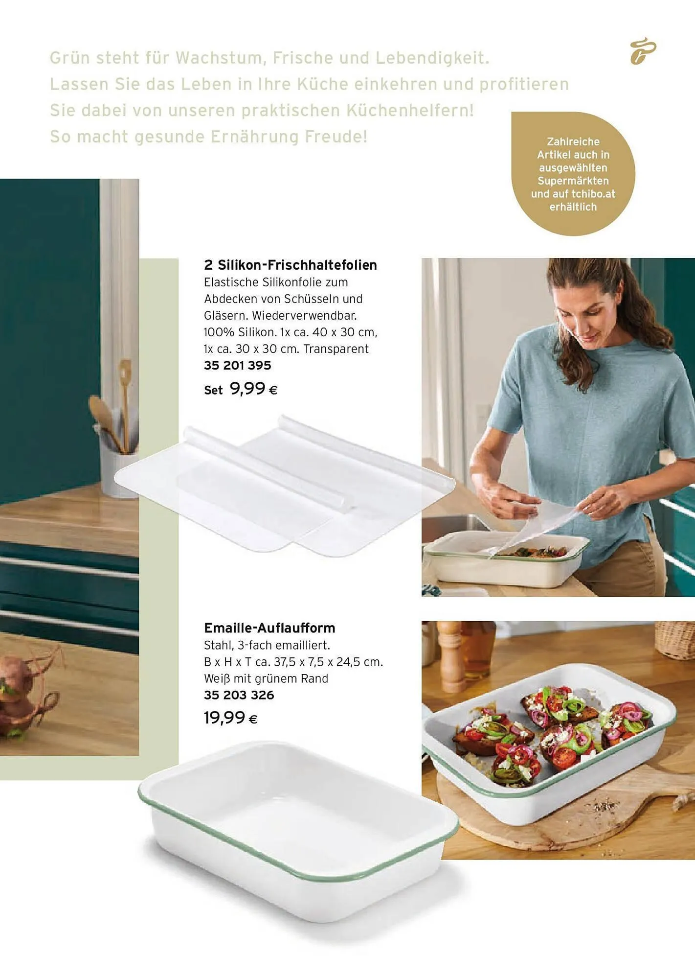 Tchibo Eduscho Flugblatt von 30. Jänner bis 12. Februar 2025 - Flugblätt seite 3