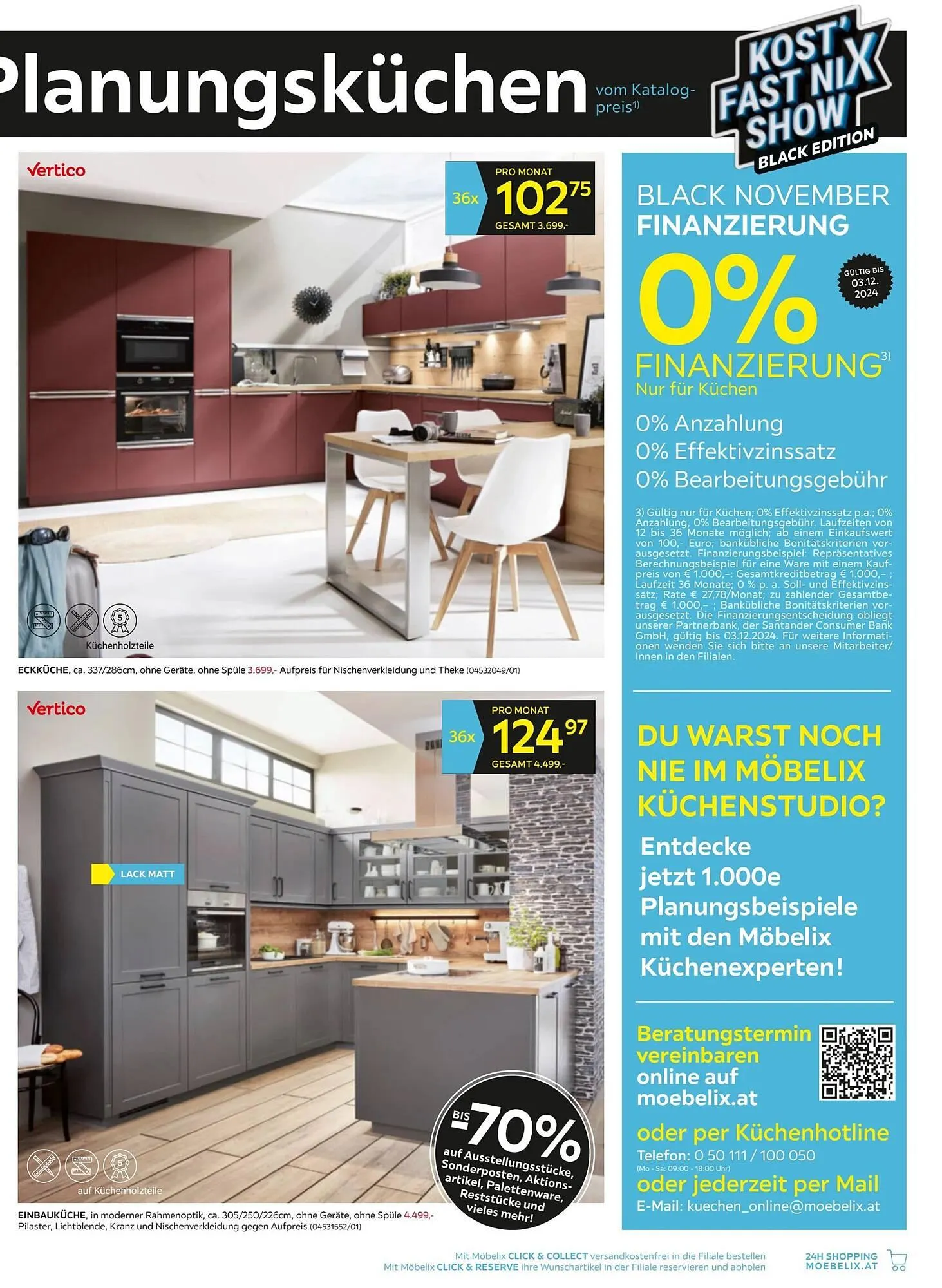 Möbelix Flugblatt von 25. November bis 4. Dezember 2024 - Flugblätt seite 19