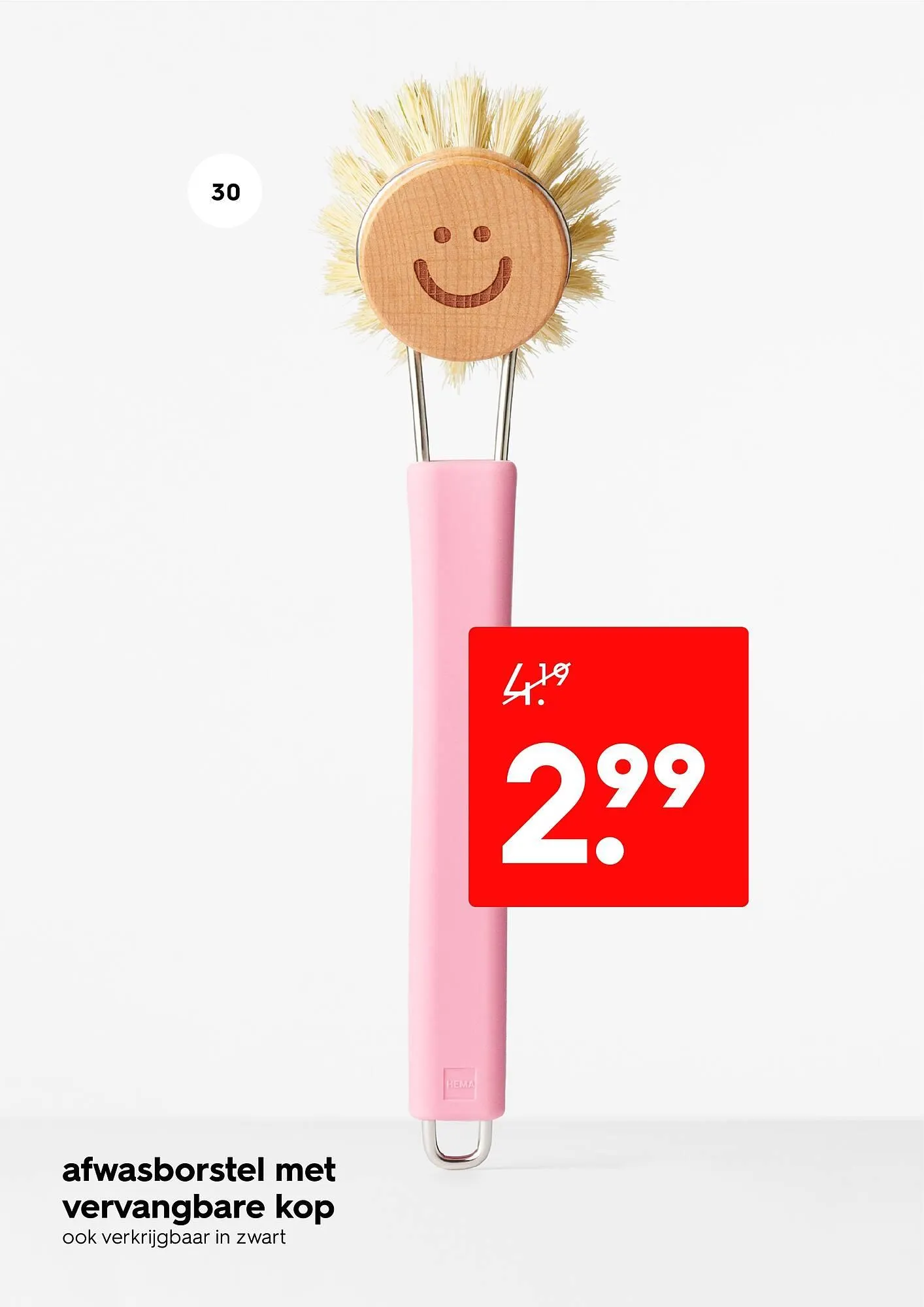 HEMA folder van 2 februari tot 7 februari 2026 - Folder pagina 30