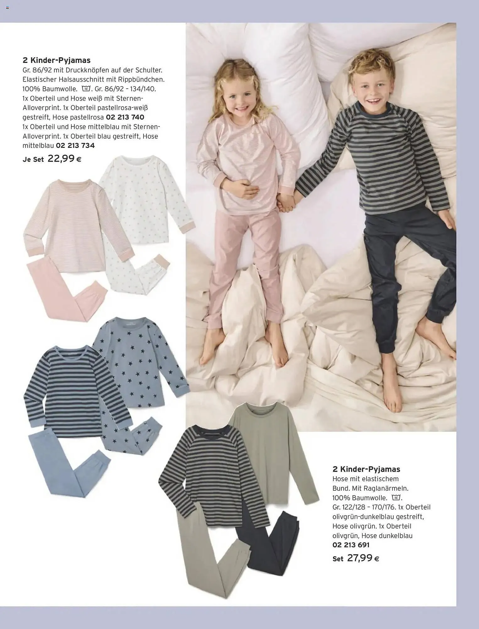 Tchibo Eduscho Flugblatt von 1. März bis 31. März 2026 - Flugblätt seite  153