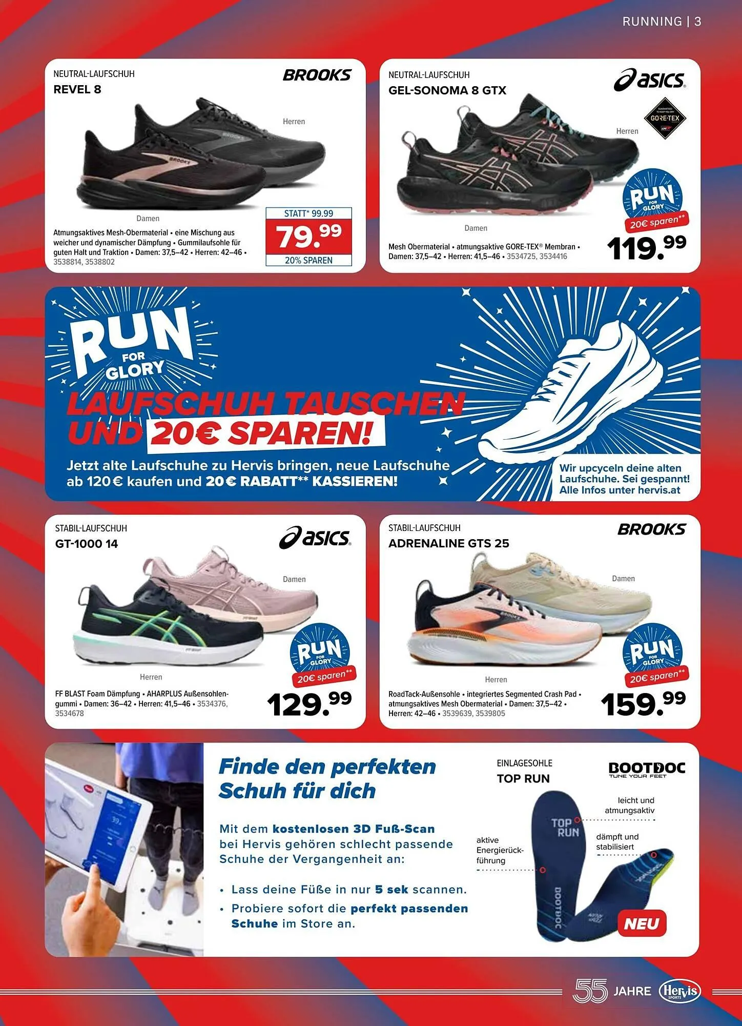 Hervis Flugblatt von 3. März bis 10. März 2026 - Flugblätt seite  2