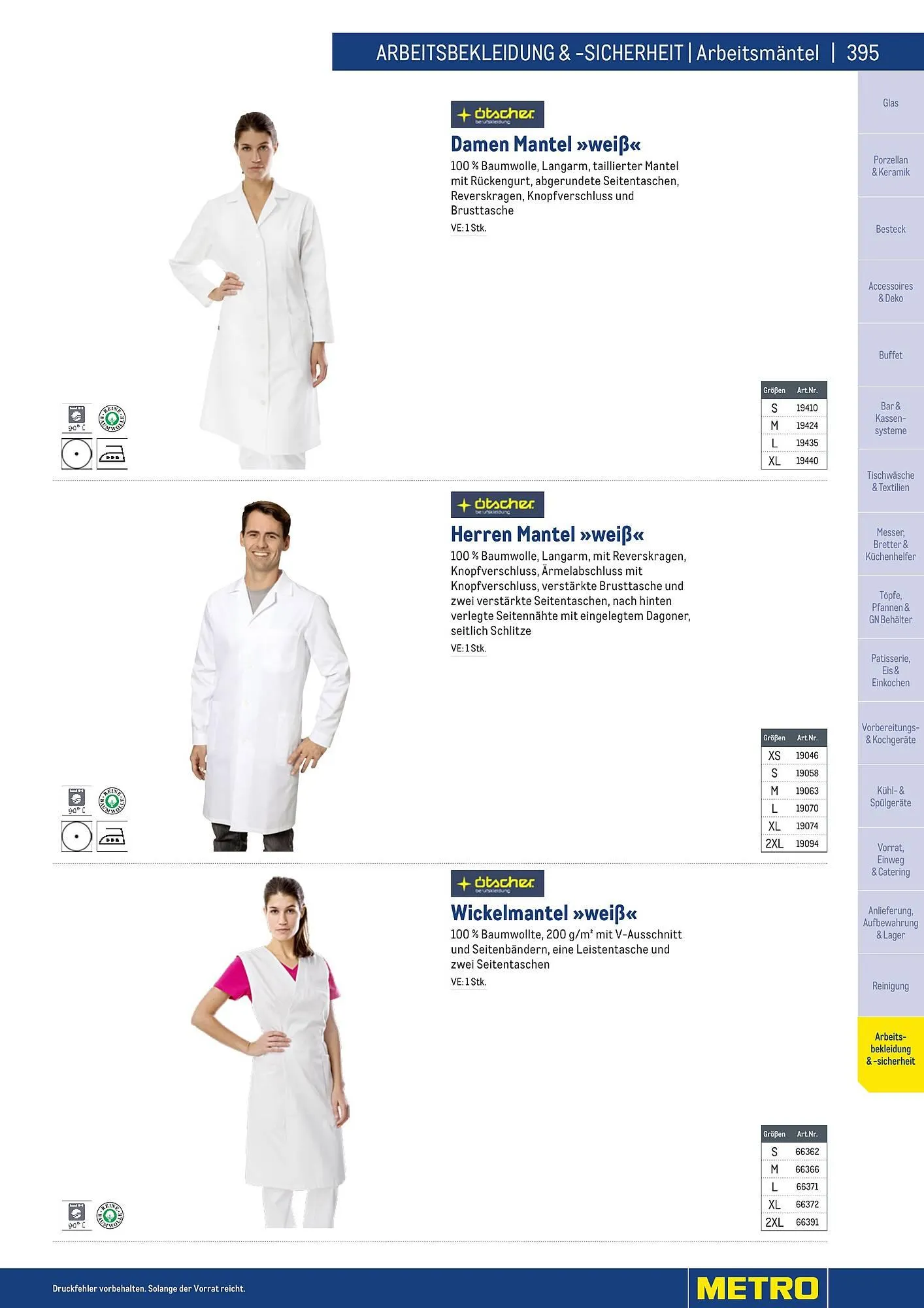 Metro Flugblatt von 25. März bis 31. Dezember 2026 - Flugblätt seite 395