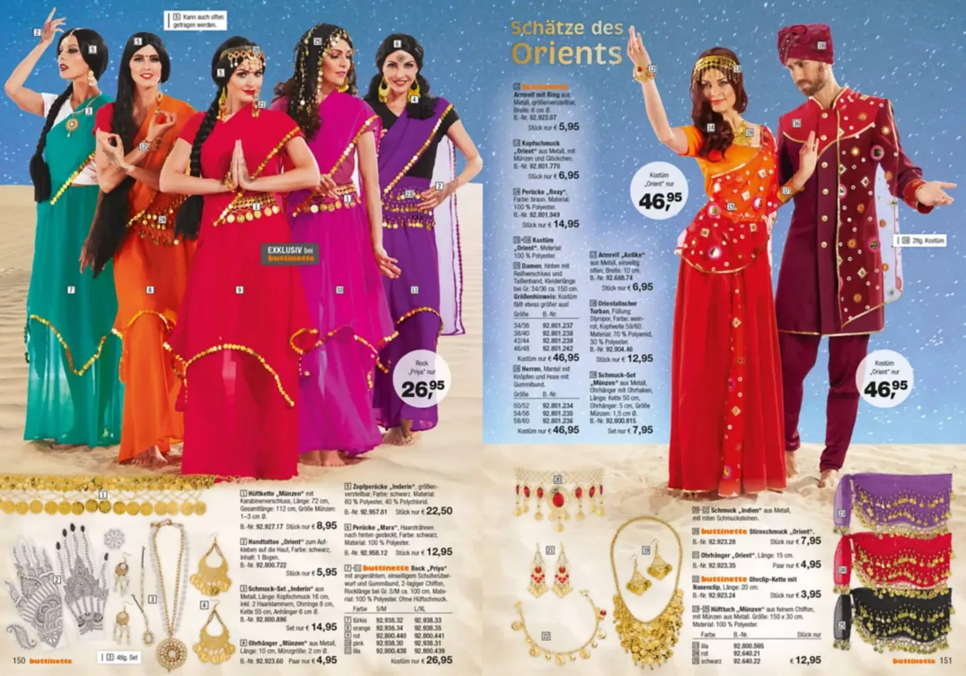 Buttinette Flugblatt von 24. Oktober bis 28. Dezember 2024 - Flugblätt seite  76