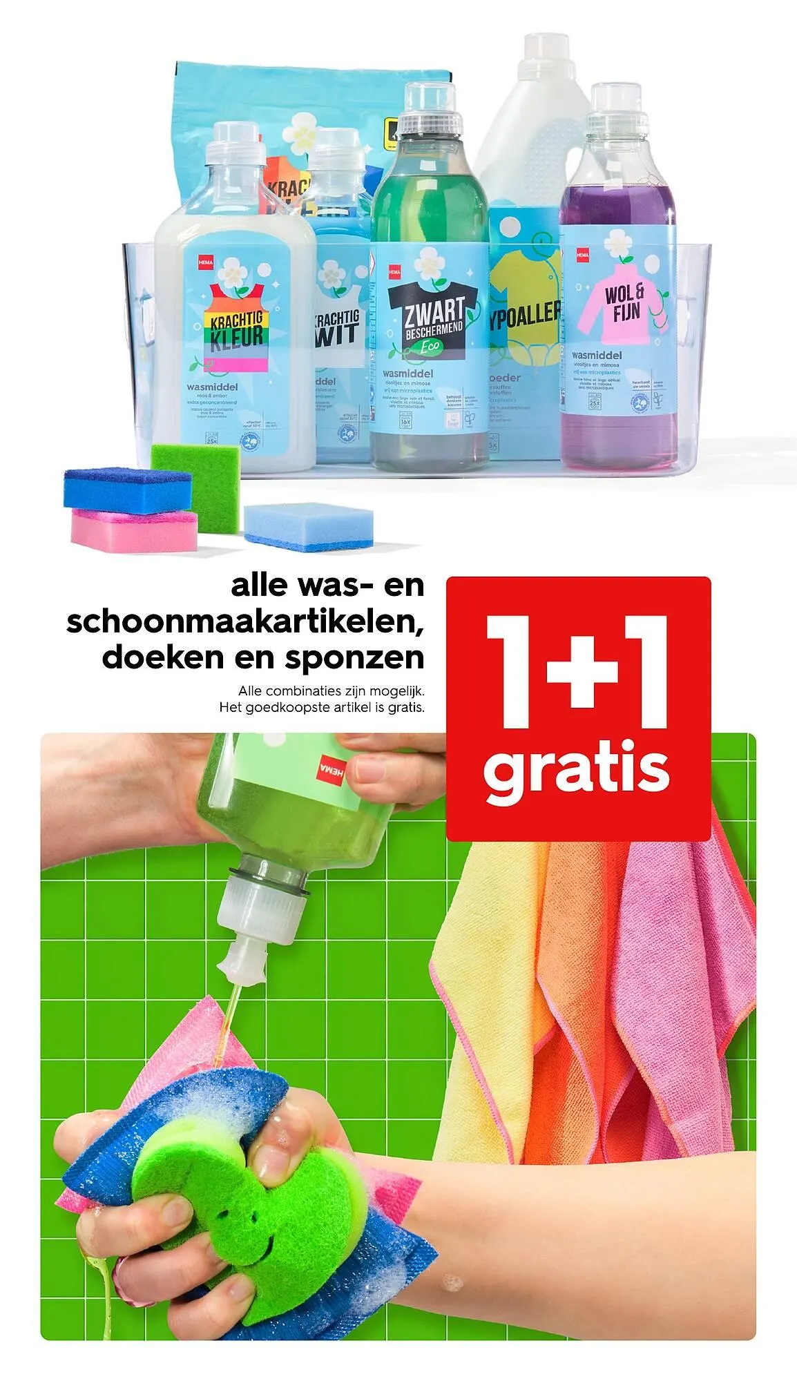 HEMA Flugblatt von 30. Dezember bis 12. Jänner 2025 - Flugblätt seite  4