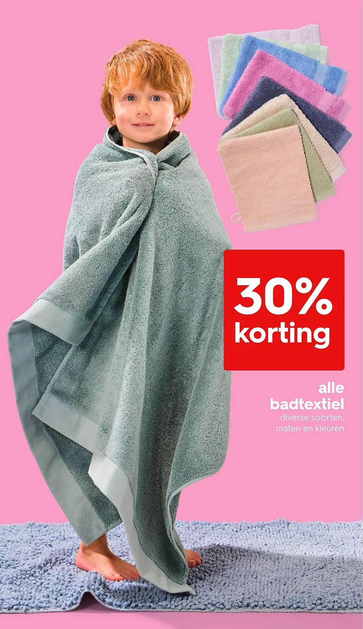 HEMA Flugblatt von 30. Dezember bis 12. Jänner 2025 - Flugblätt seite 15