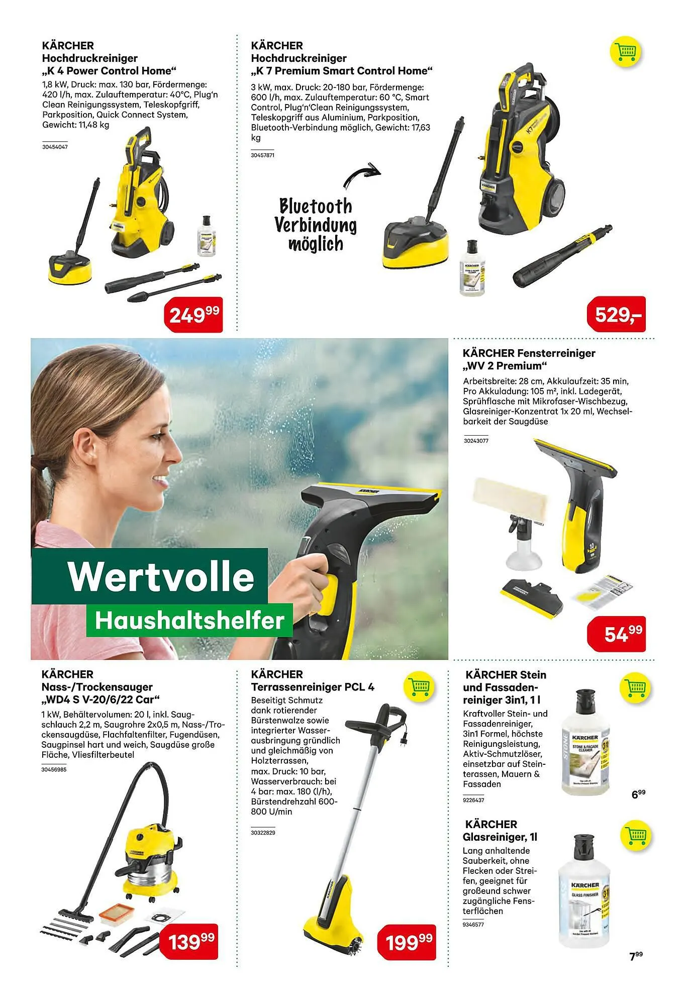 BayWa Flugblatt von 3. April bis 13. April 2024 - Flugblätt seite 31