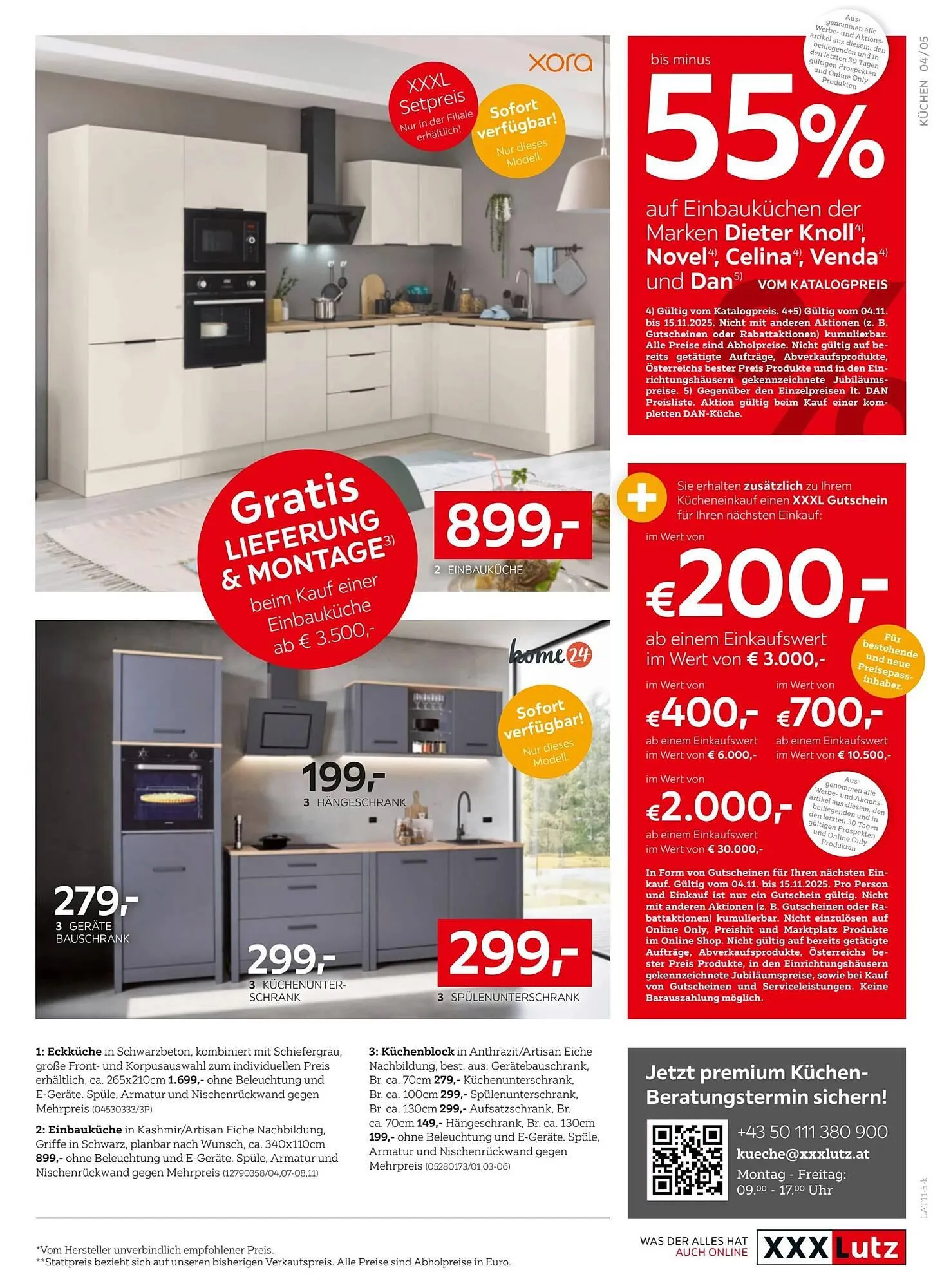 XXXLutz Prospekt von 4. November bis 18. November 2025 - Flugblätt seite 5