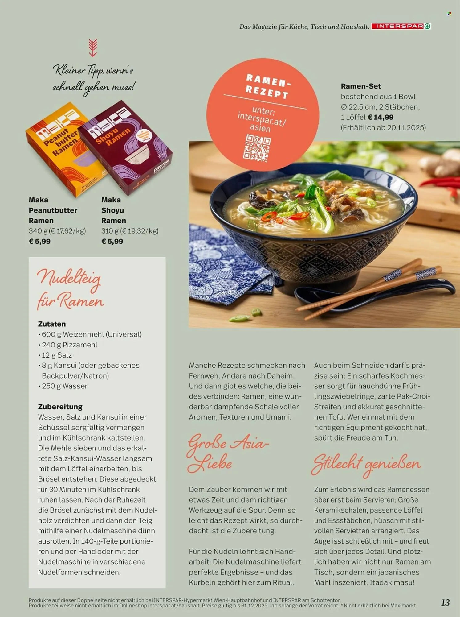 Interspar Flugblatt von 29. September bis 31. Dezember 2025 - Flugblätt seite  13