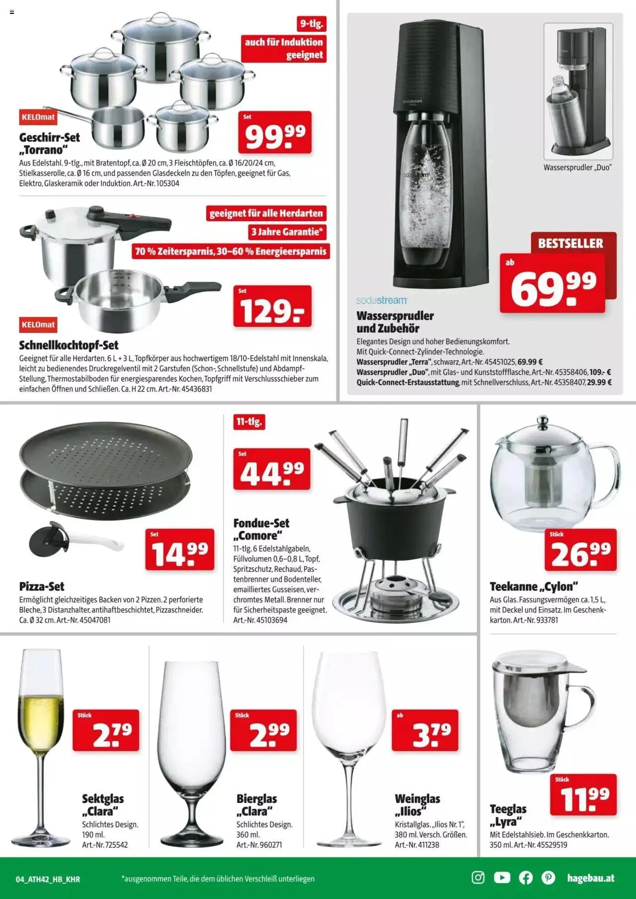 Hagebau Flugblatt von 6. Dezember bis 23. Dezember 2023 - Flugblätt seite 19