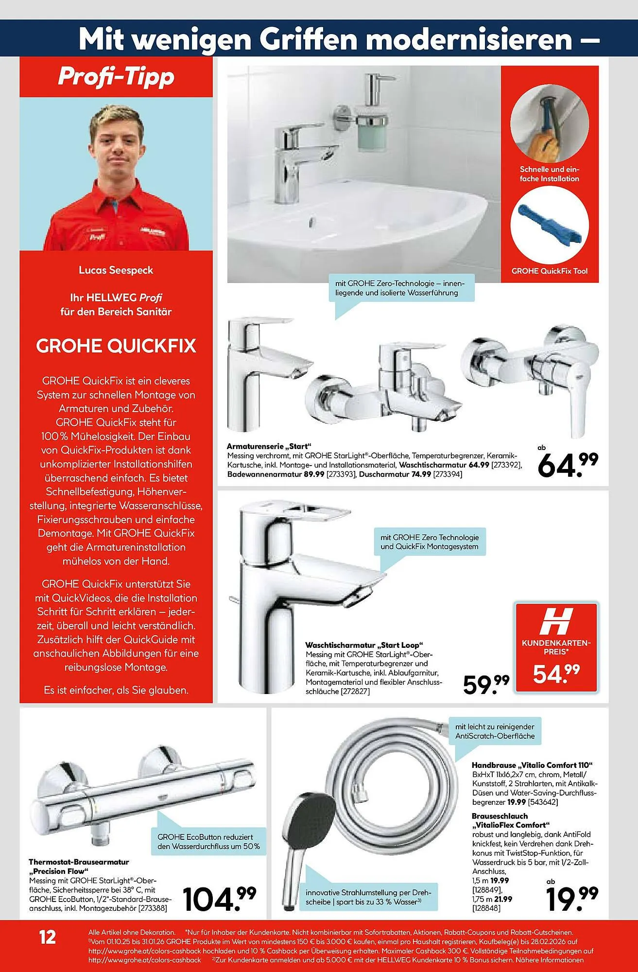 Hellweg Prospekt von 23. Oktober bis 29. Oktober 2025 - Flugblätt seite  12