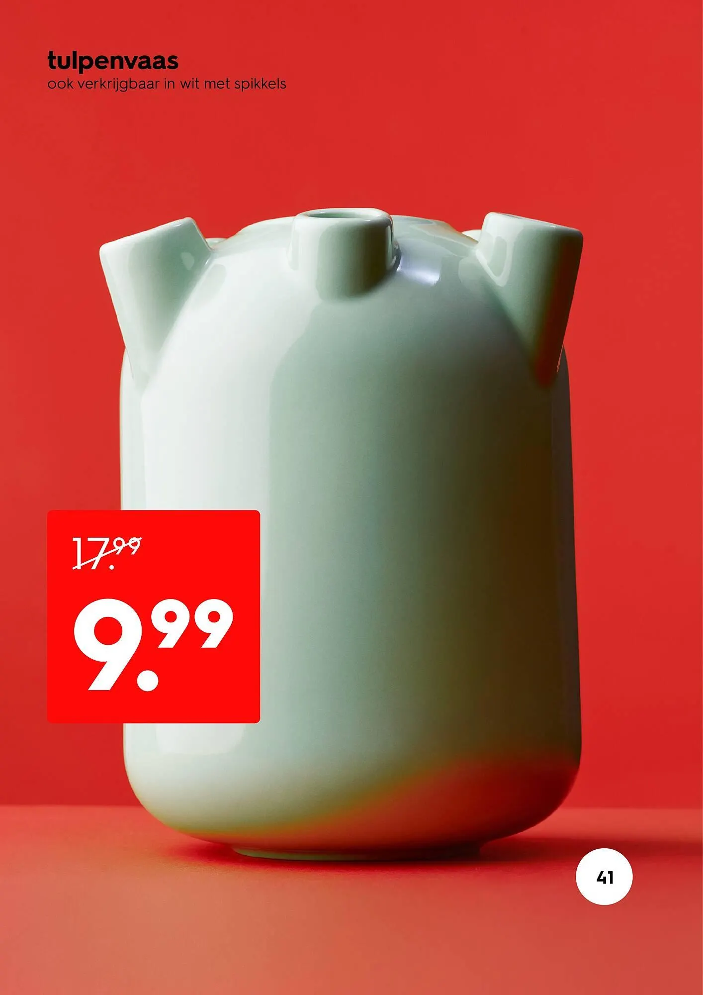 HEMA Flugblatt von 2. Februar bis 8. Februar 2026 - Flugblätt seite  41