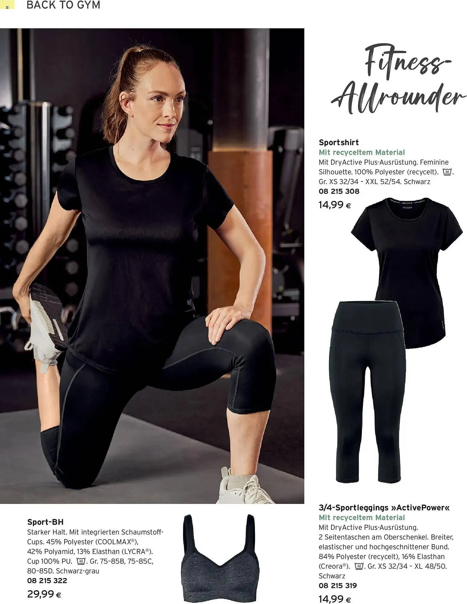 Tchibo Eduscho Flugblatt von 1. Jänner bis 31. Jänner 2026 - Flugblätt seite  26